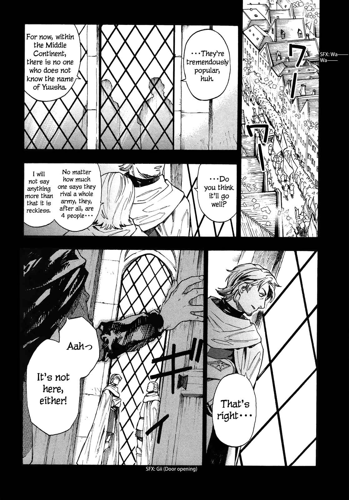 Page 5 Chapter 7 Maoyuu Maou Yuusha