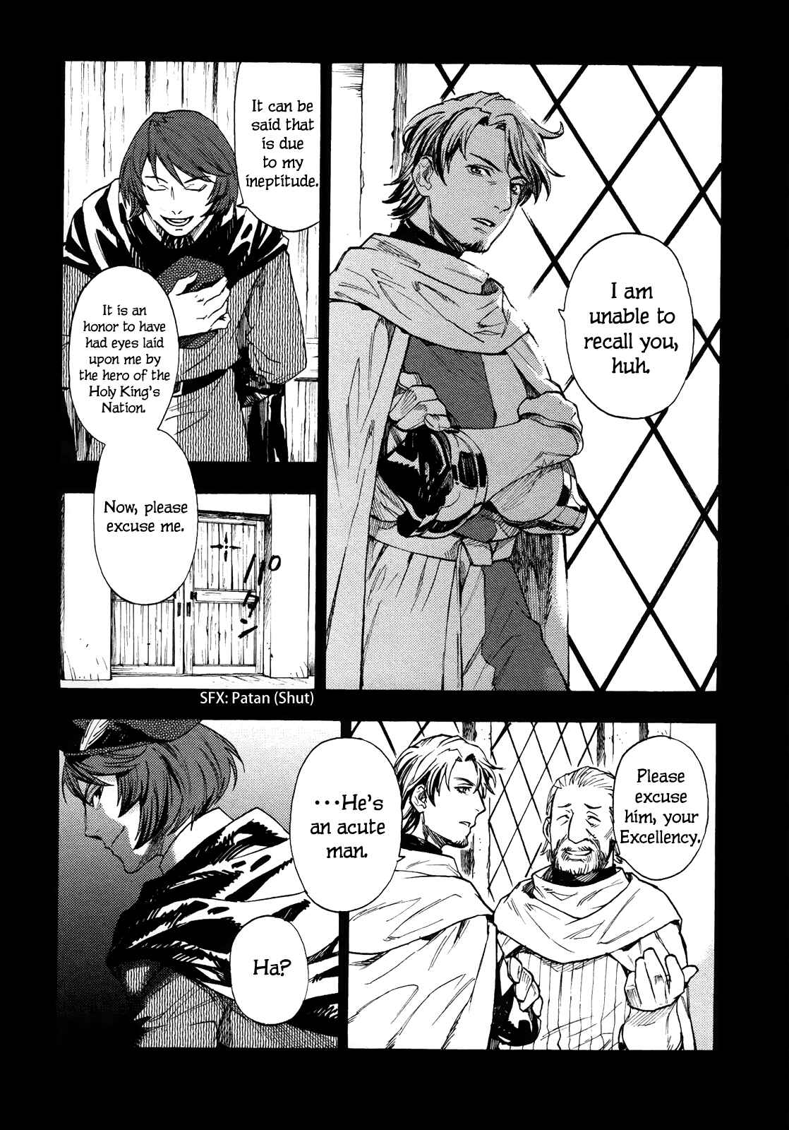 Page 7 Chapter 7 Maoyuu Maou Yuusha