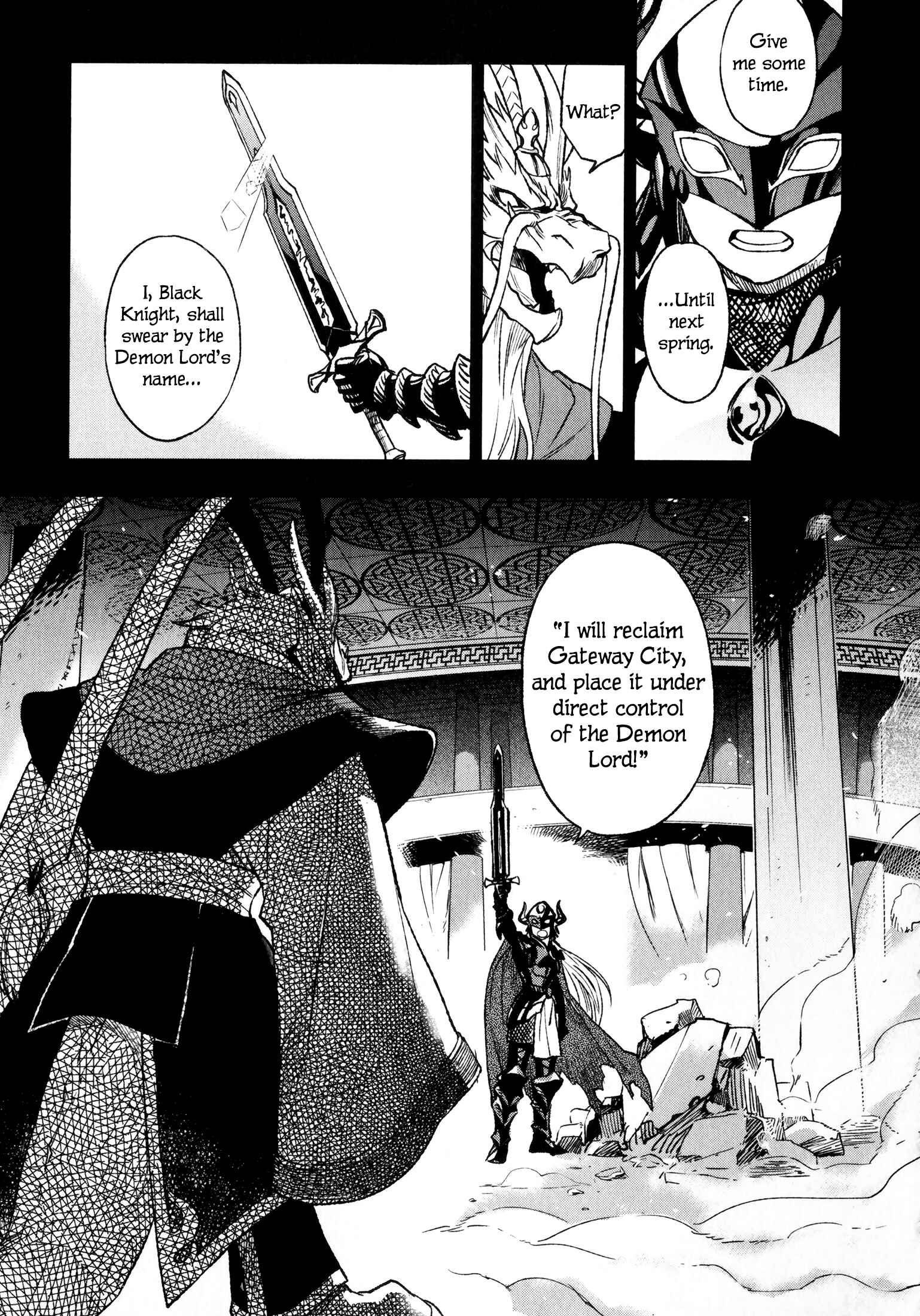 Page 11 Chapter 15 Maoyuu Maou Yuusha
