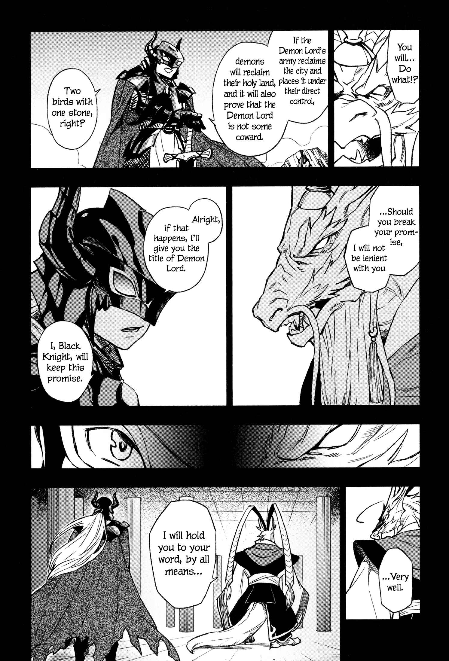 Page 12 Chapter 15 Maoyuu Maou Yuusha