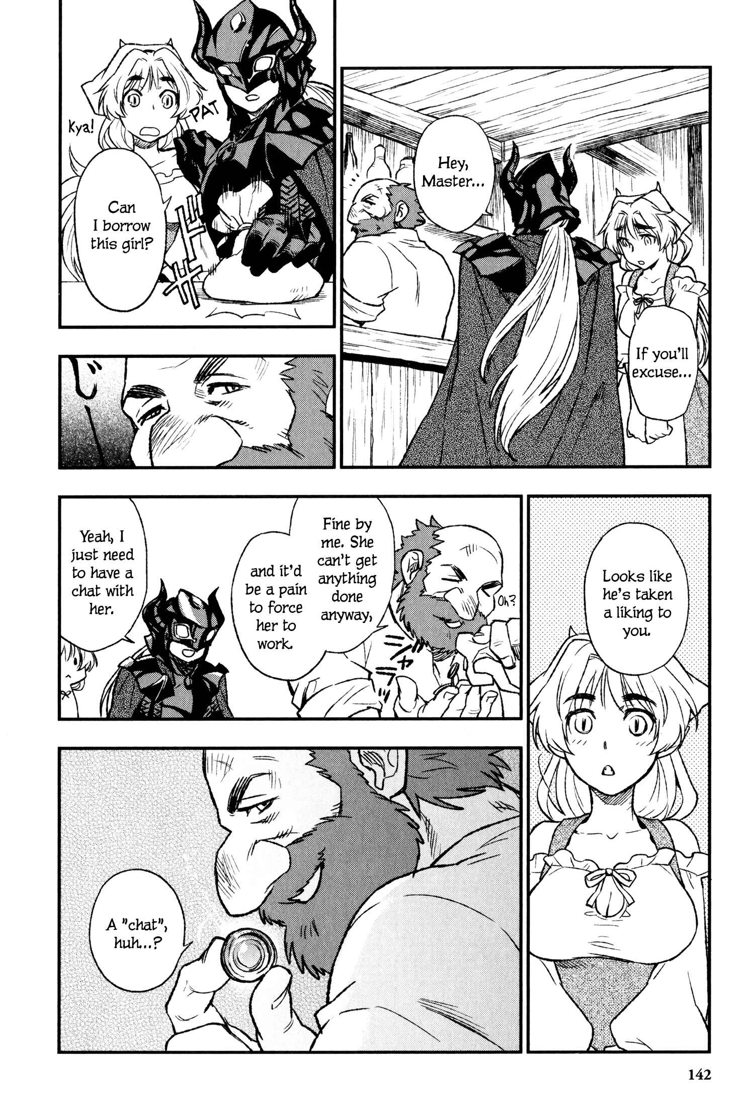 Page 18 Chapter 15 Maoyuu Maou Yuusha