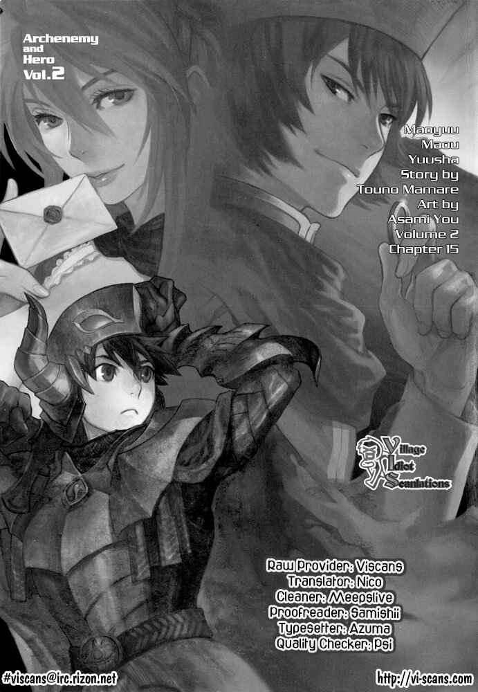 Page 2 Chapter 15 Maoyuu Maou Yuusha