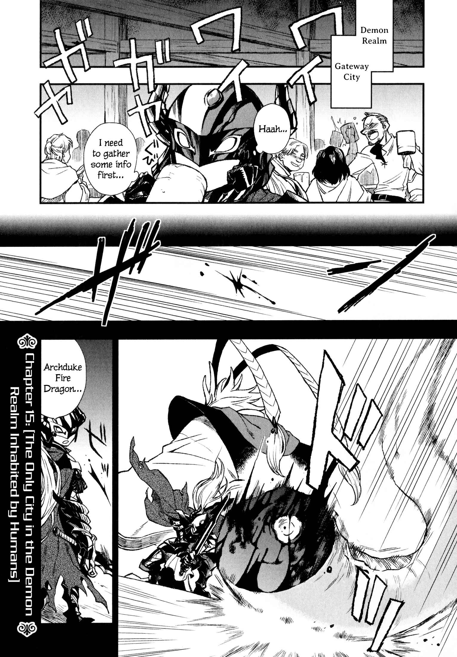 Page 3 Chapter 15 Maoyuu Maou Yuusha