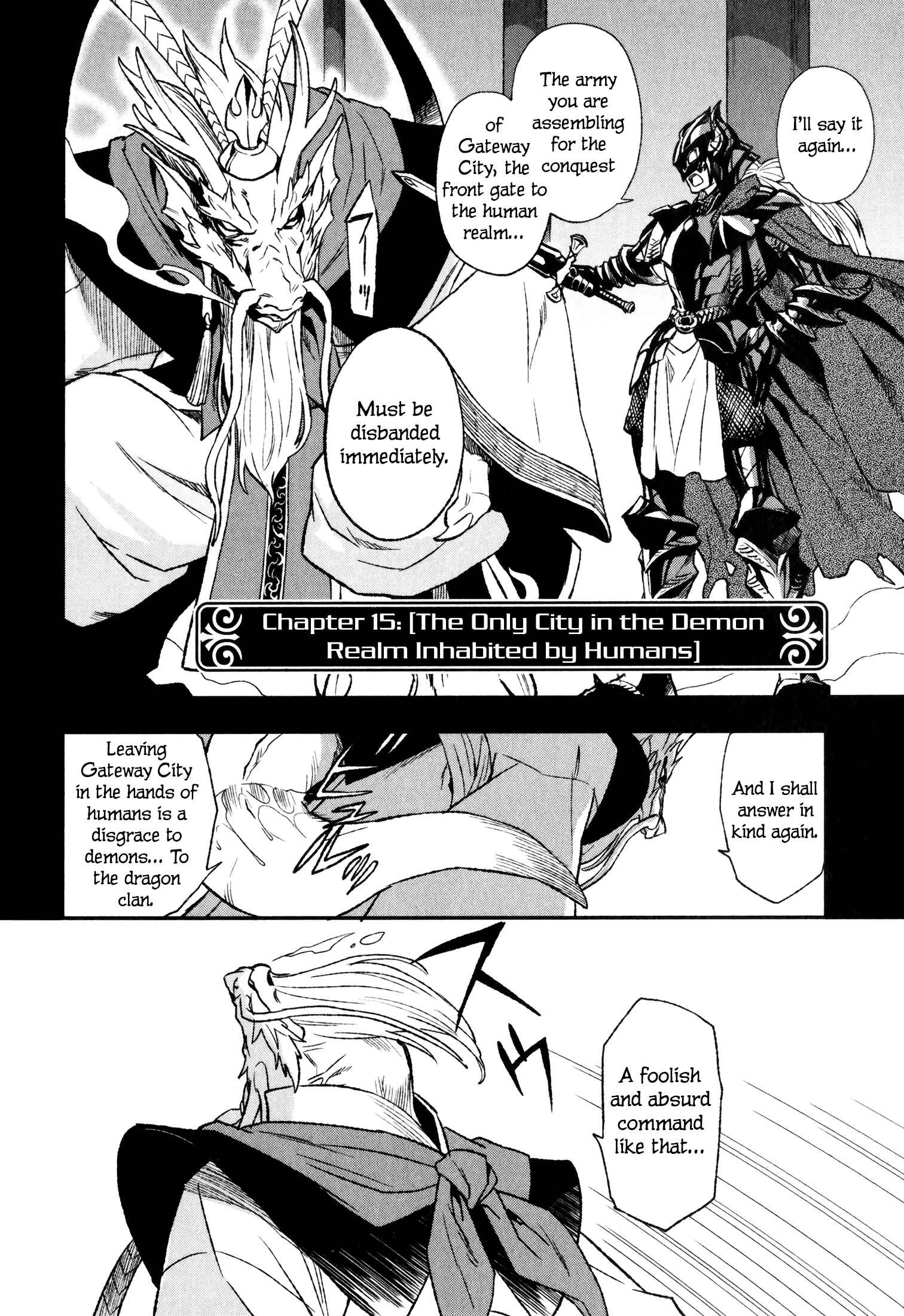 Page 4 Chapter 15 Maoyuu Maou Yuusha