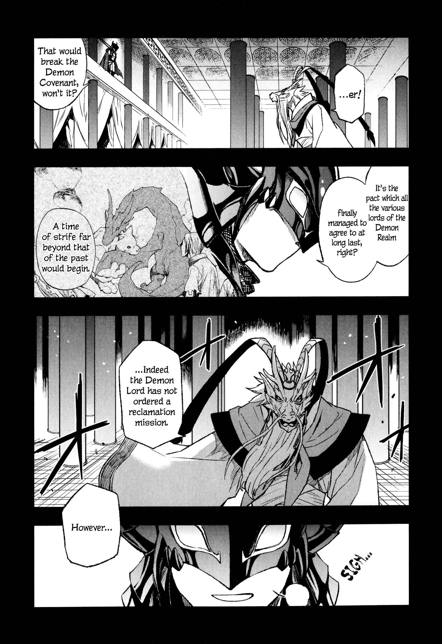 Page 7 Chapter 15 Maoyuu Maou Yuusha