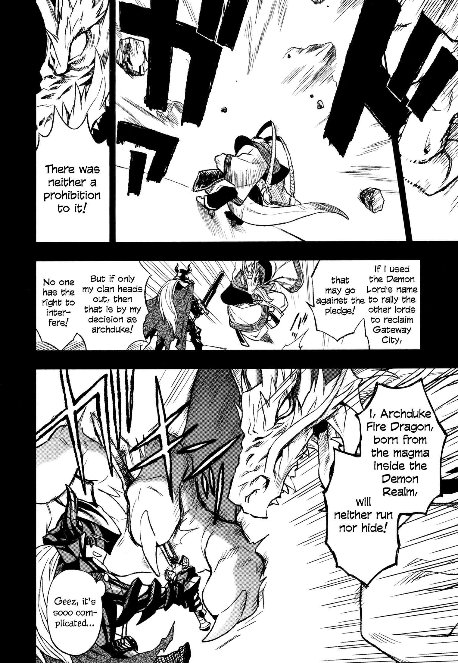 Page 8 Chapter 15 Maoyuu Maou Yuusha