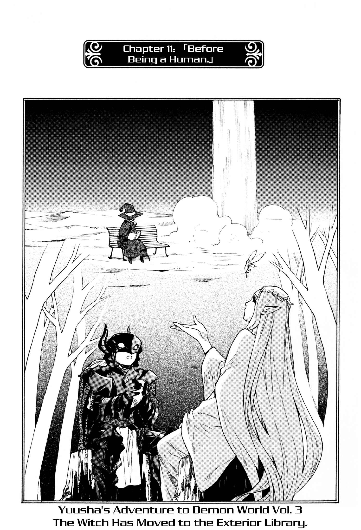 Page 5 Chapter 11 Maoyuu Maou Yuusha