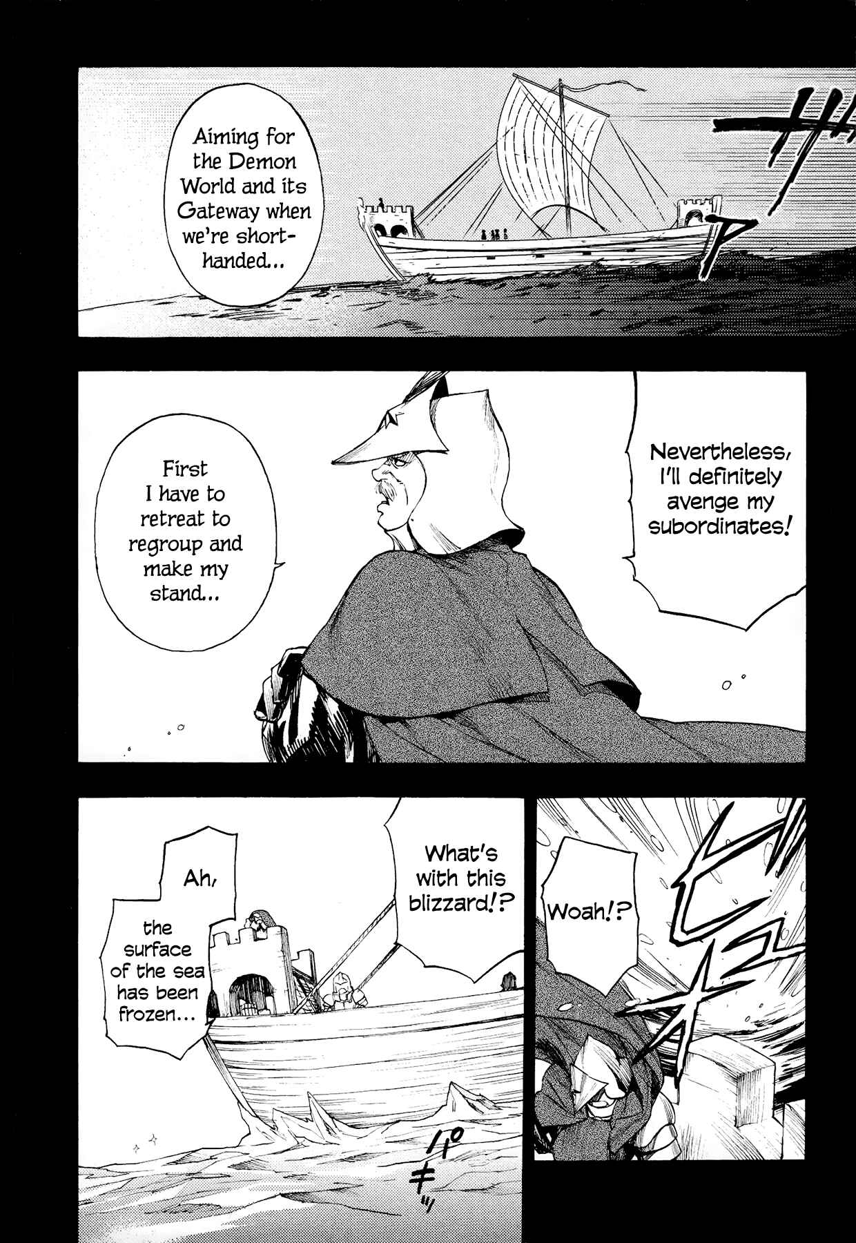 Page 12 Chapter 8 Maoyuu Maou Yuusha