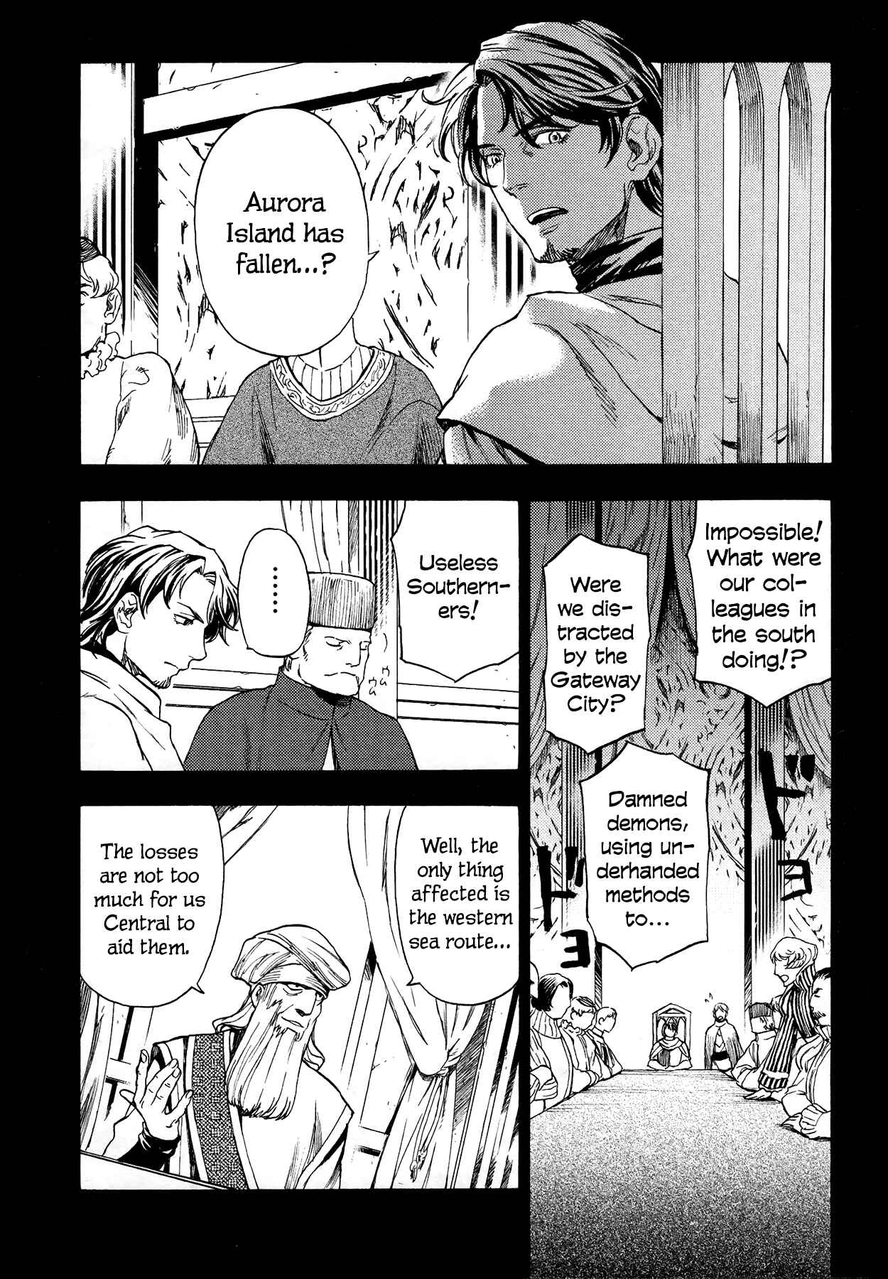 Page 15 Chapter 8 Maoyuu Maou Yuusha