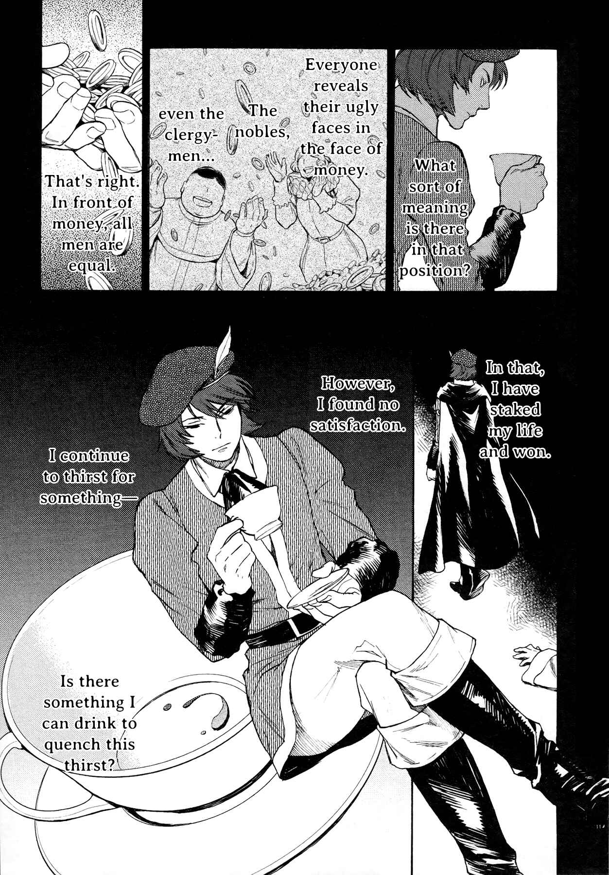 Page 18 Chapter 8 Maoyuu Maou Yuusha