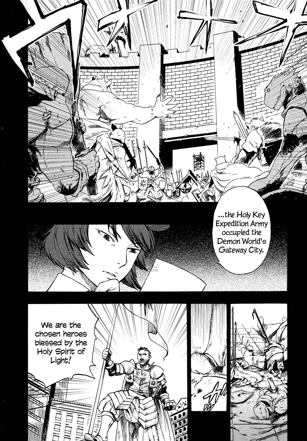 Page 5 Chapter 8 Maoyuu Maou Yuusha