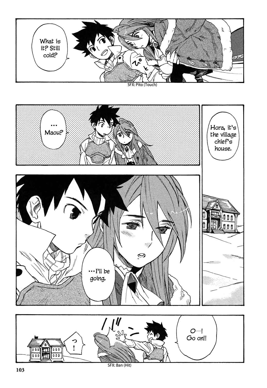 Page 16 Chapter 4 Maoyuu Maou Yuusha