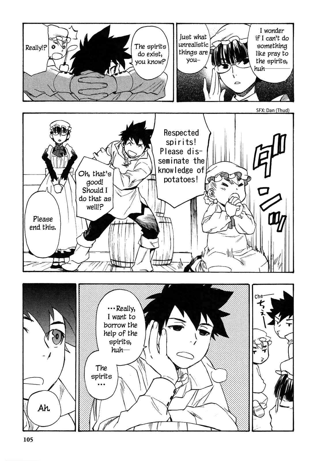 Page 18 Chapter 4 Maoyuu Maou Yuusha
