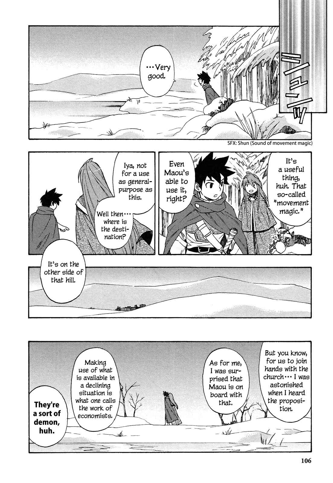 Page 19 Chapter 4 Maoyuu Maou Yuusha