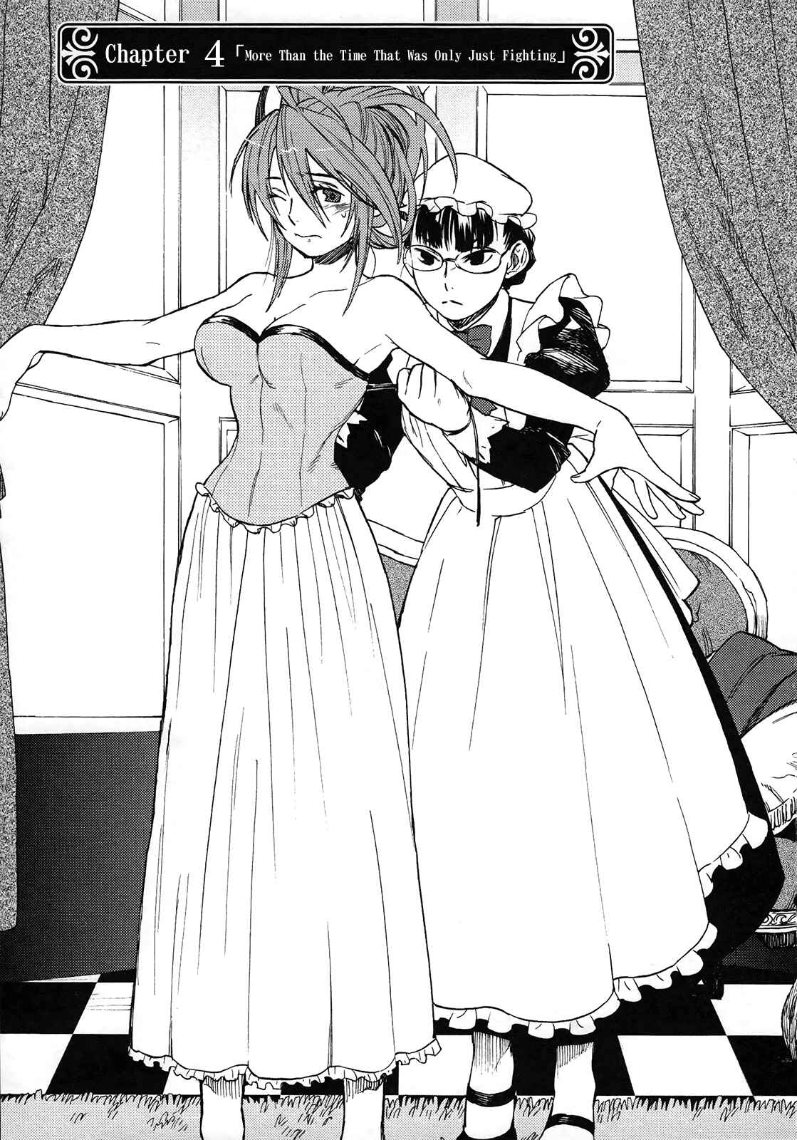 Page 4 Chapter 4 Maoyuu Maou Yuusha