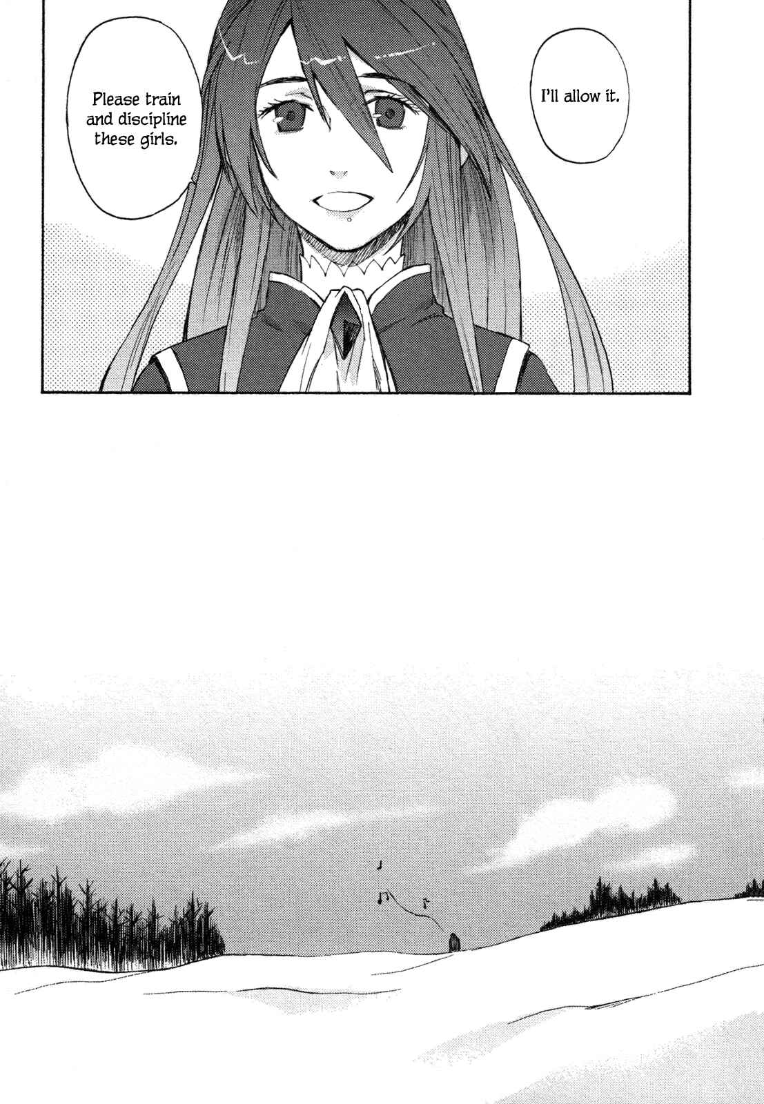 Page 12 Chapter 3 Maoyuu Maou Yuusha