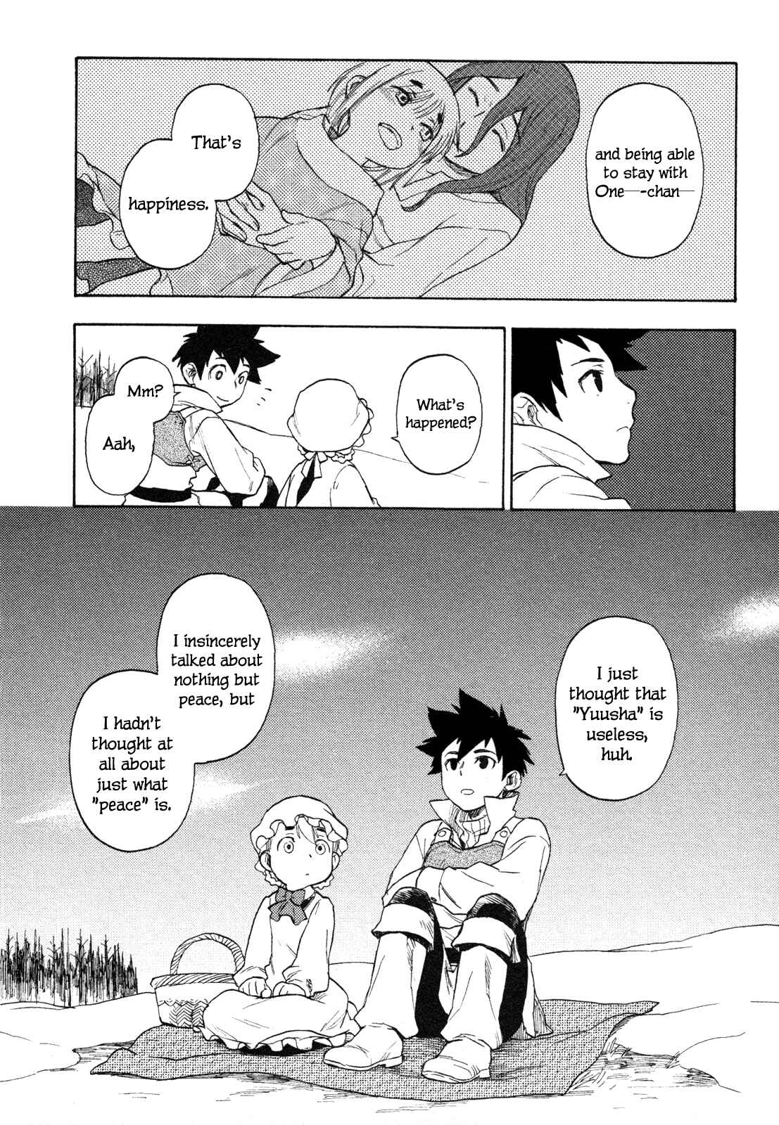 Page 17 Chapter 3 Maoyuu Maou Yuusha