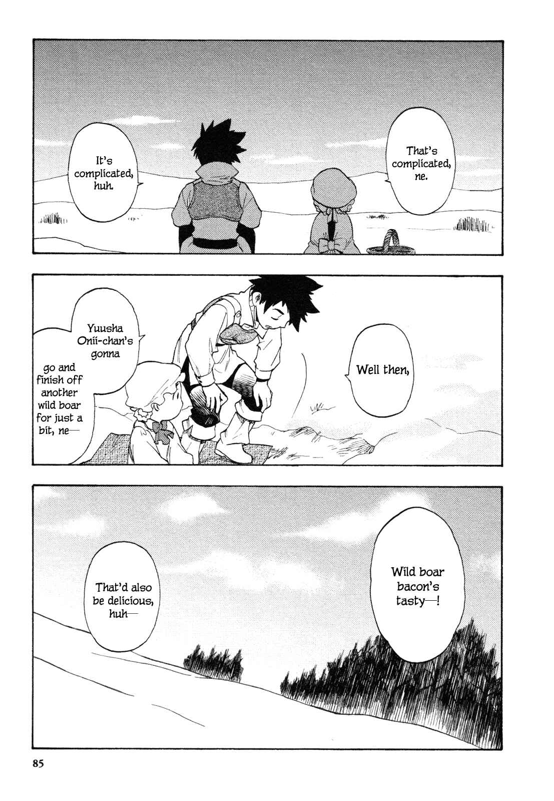 Page 18 Chapter 3 Maoyuu Maou Yuusha