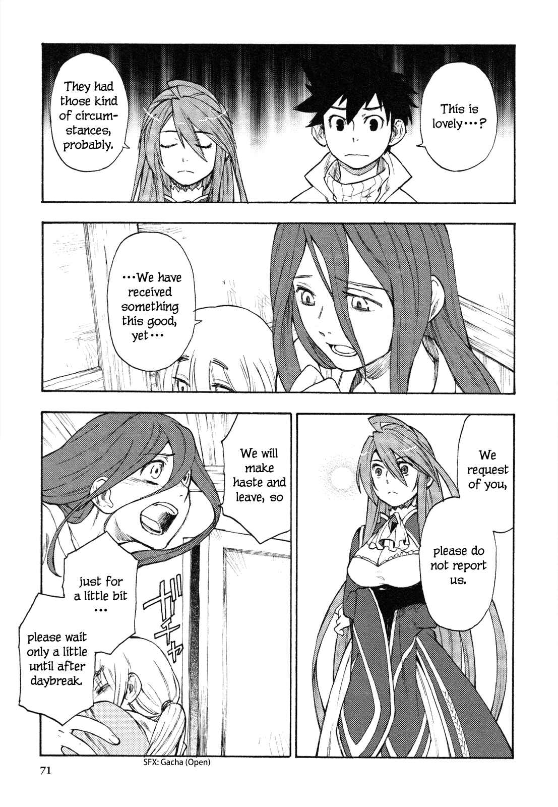 Page 4 Chapter 3 Maoyuu Maou Yuusha
