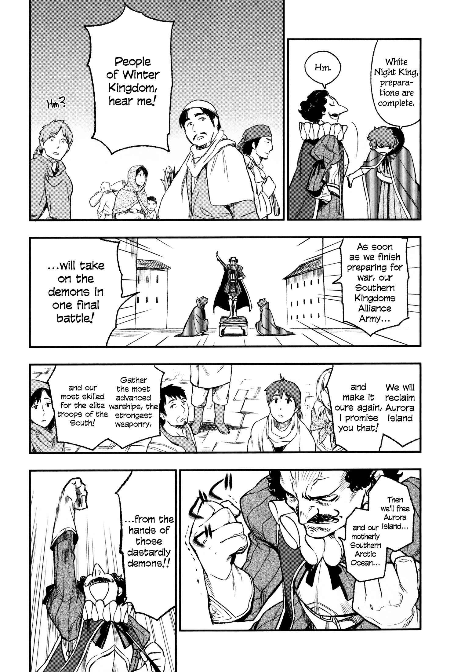 Page 11 Chapter 14 Maoyuu Maou Yuusha