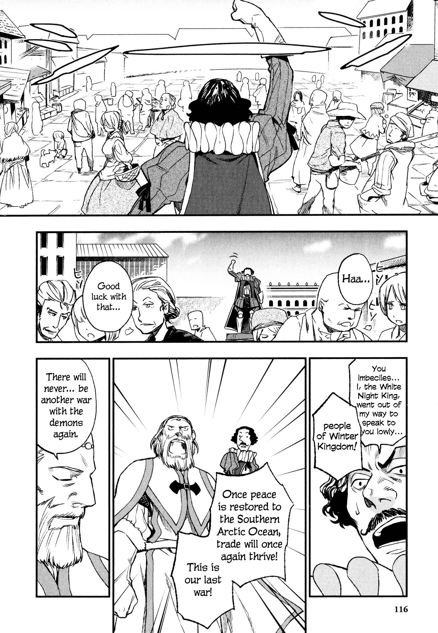 Page 12 Chapter 14 Maoyuu Maou Yuusha