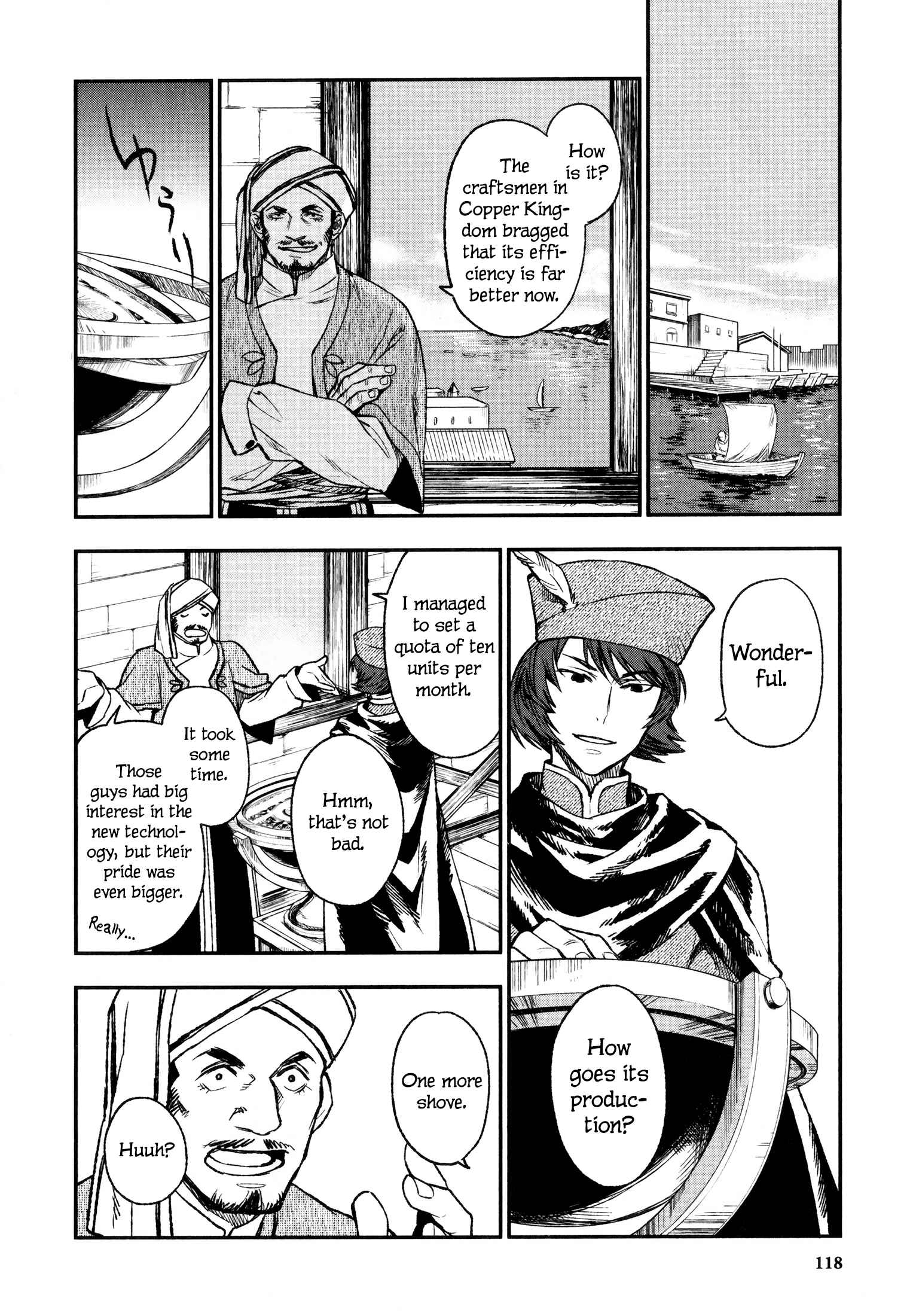 Page 14 Chapter 14 Maoyuu Maou Yuusha