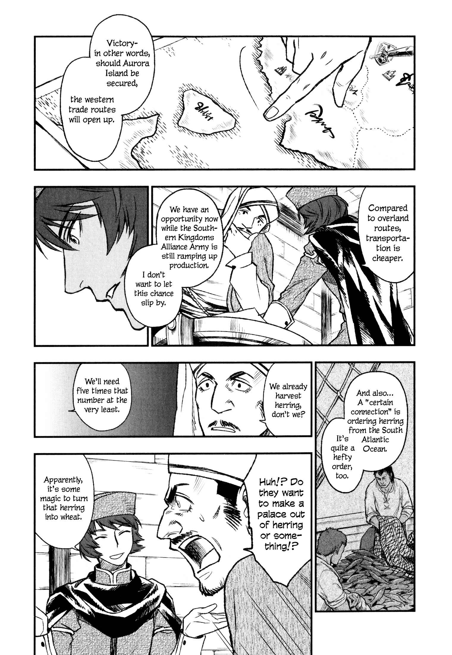 Page 17 Chapter 14 Maoyuu Maou Yuusha