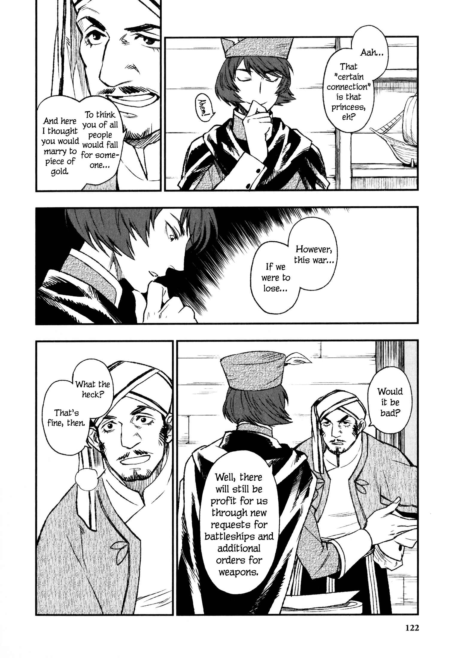 Page 18 Chapter 14 Maoyuu Maou Yuusha
