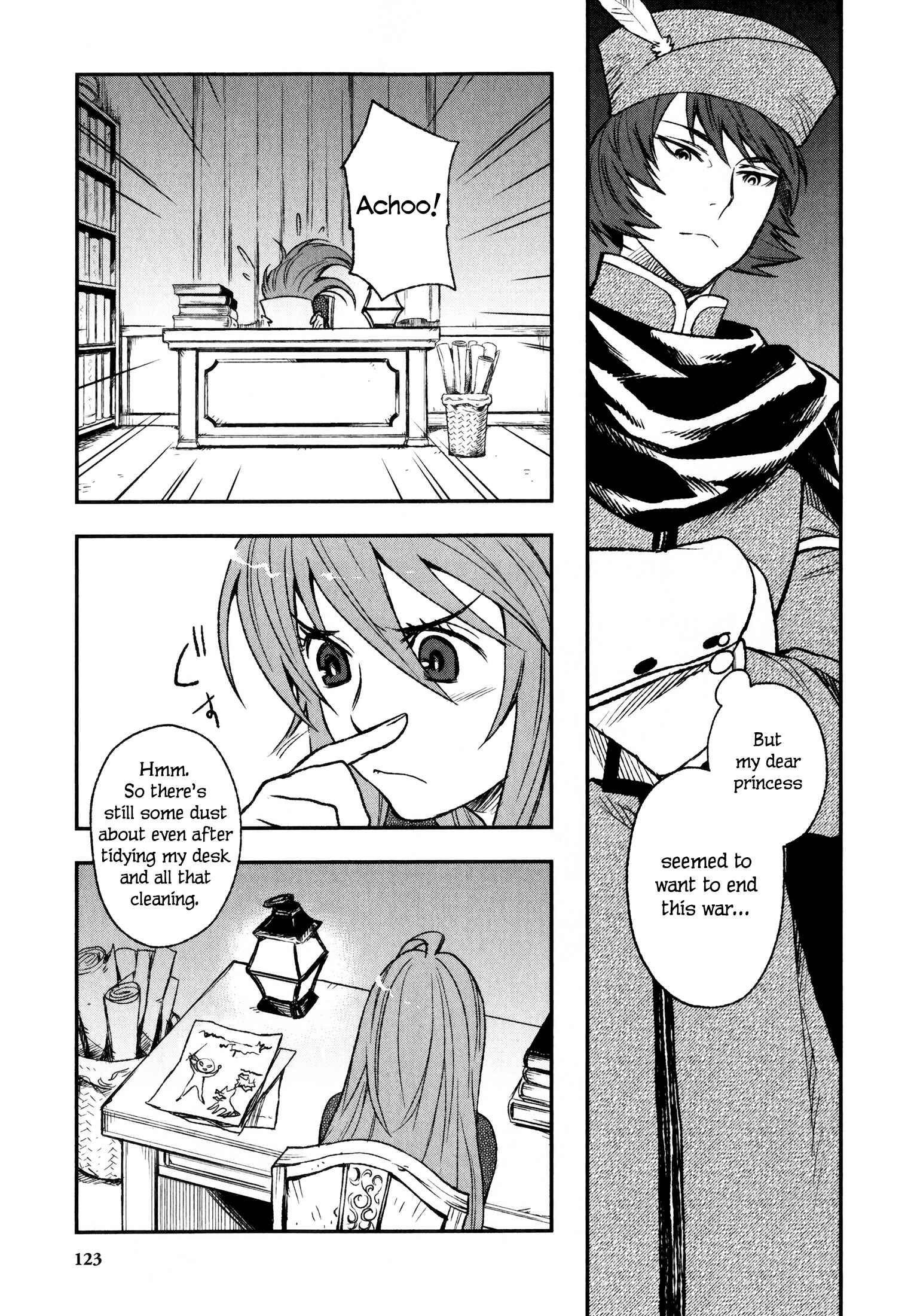 Page 19 Chapter 14 Maoyuu Maou Yuusha