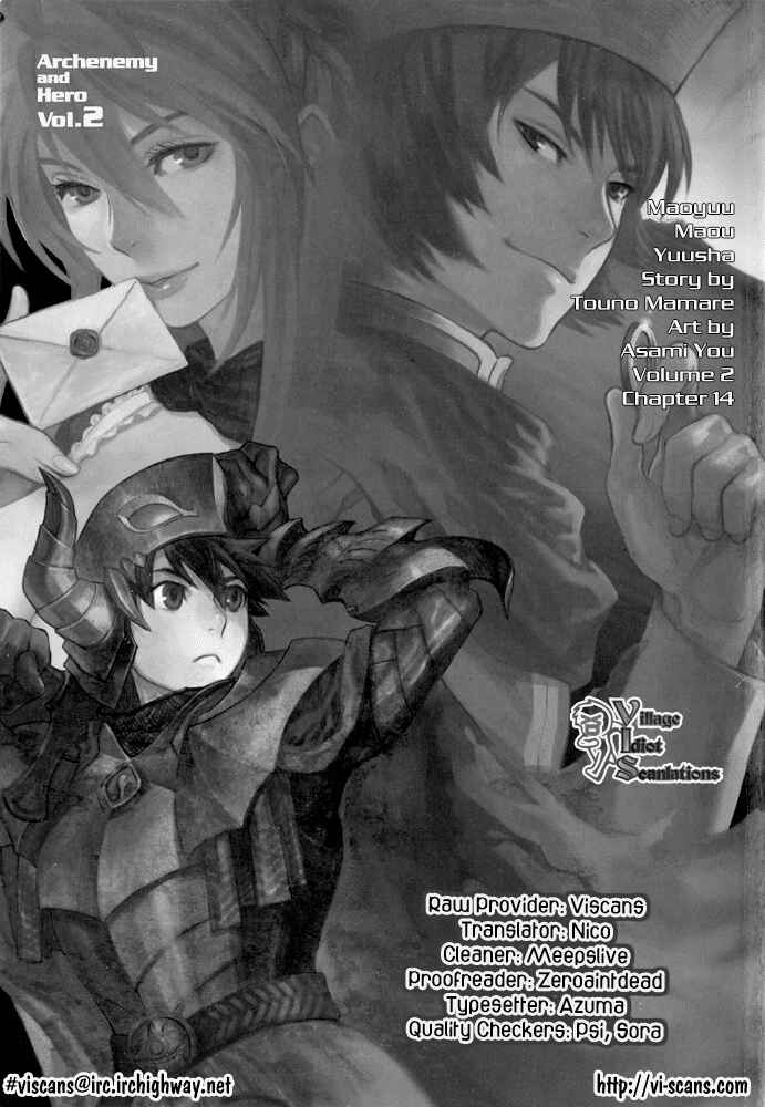 Page 2 Chapter 14 Maoyuu Maou Yuusha