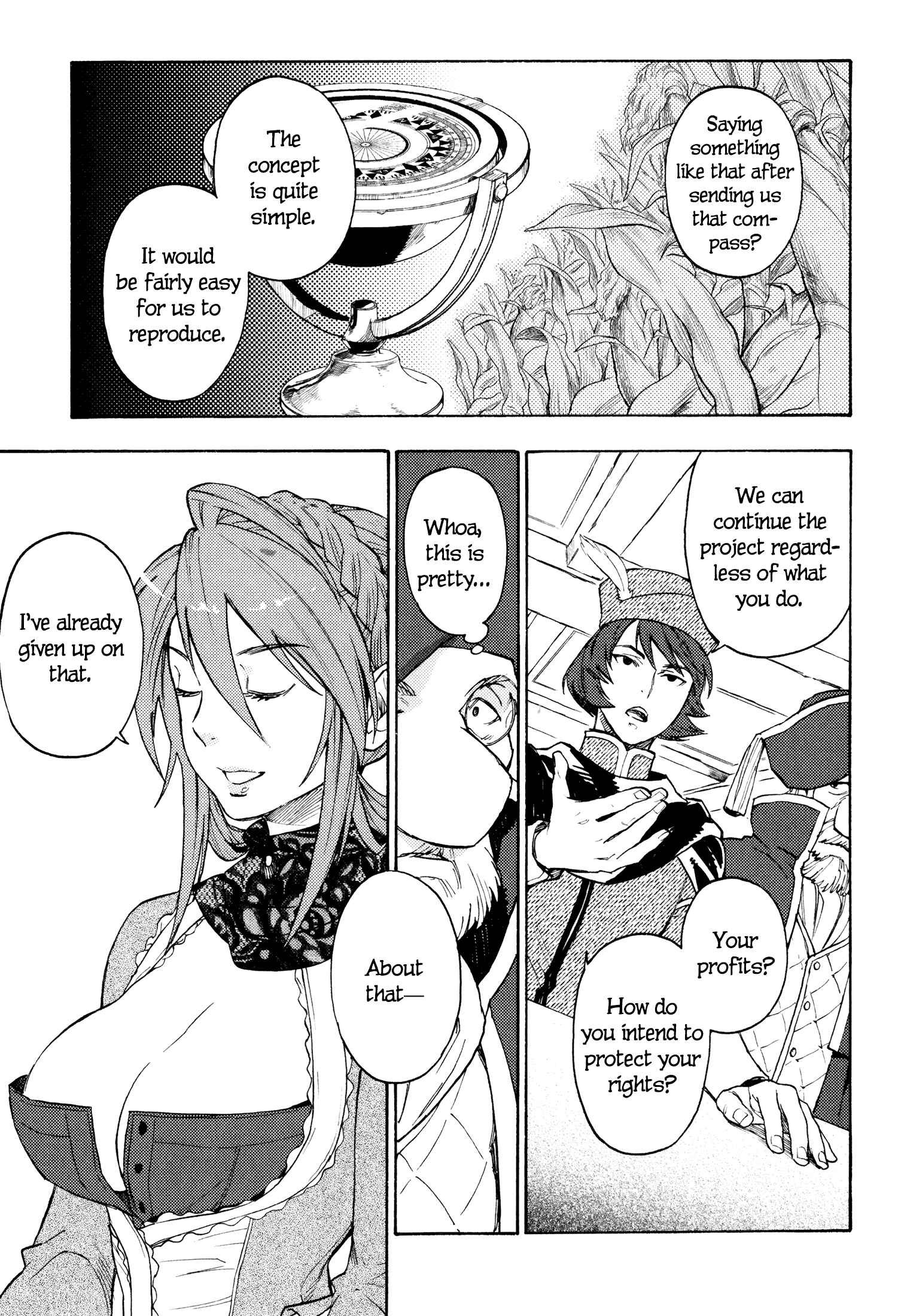 Page 15 Chapter 10 Maoyuu Maou Yuusha