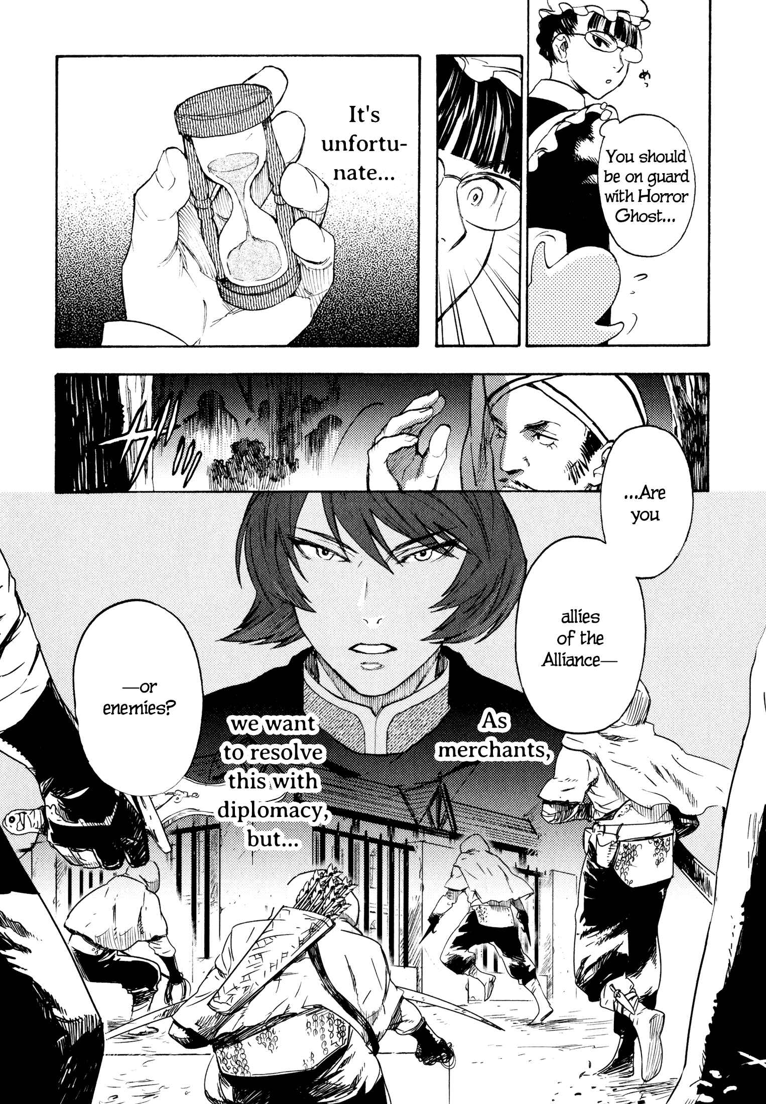 Page 20 Chapter 10 Maoyuu Maou Yuusha