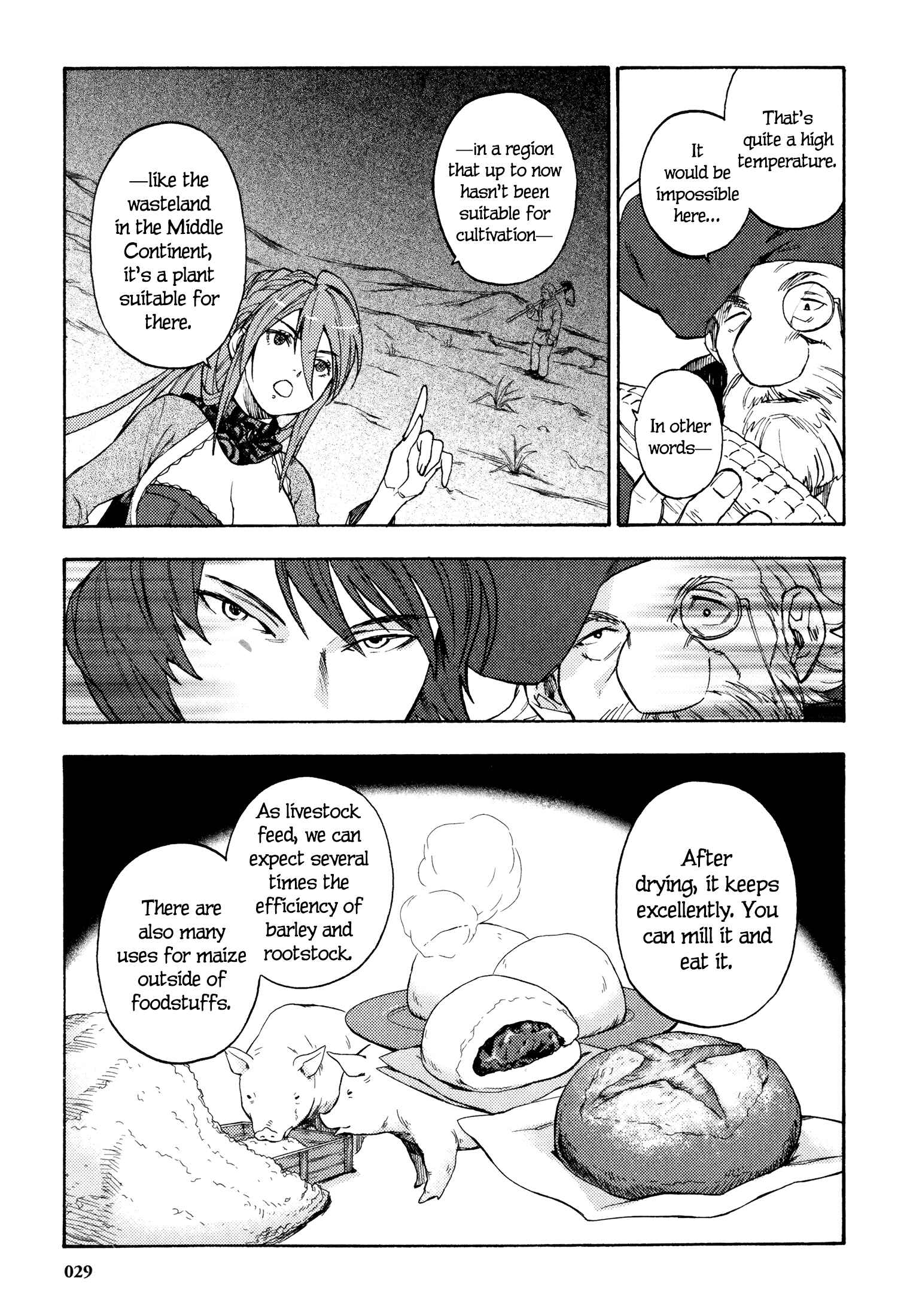 Page 7 Chapter 10 Maoyuu Maou Yuusha