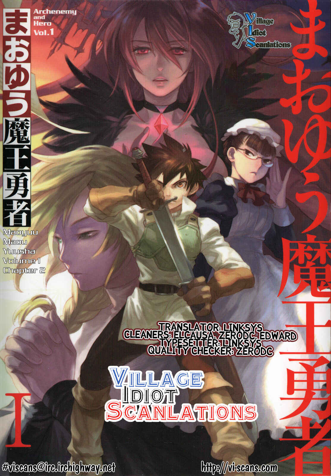 Page 1 Chapter 2 Maoyuu Maou Yuusha
