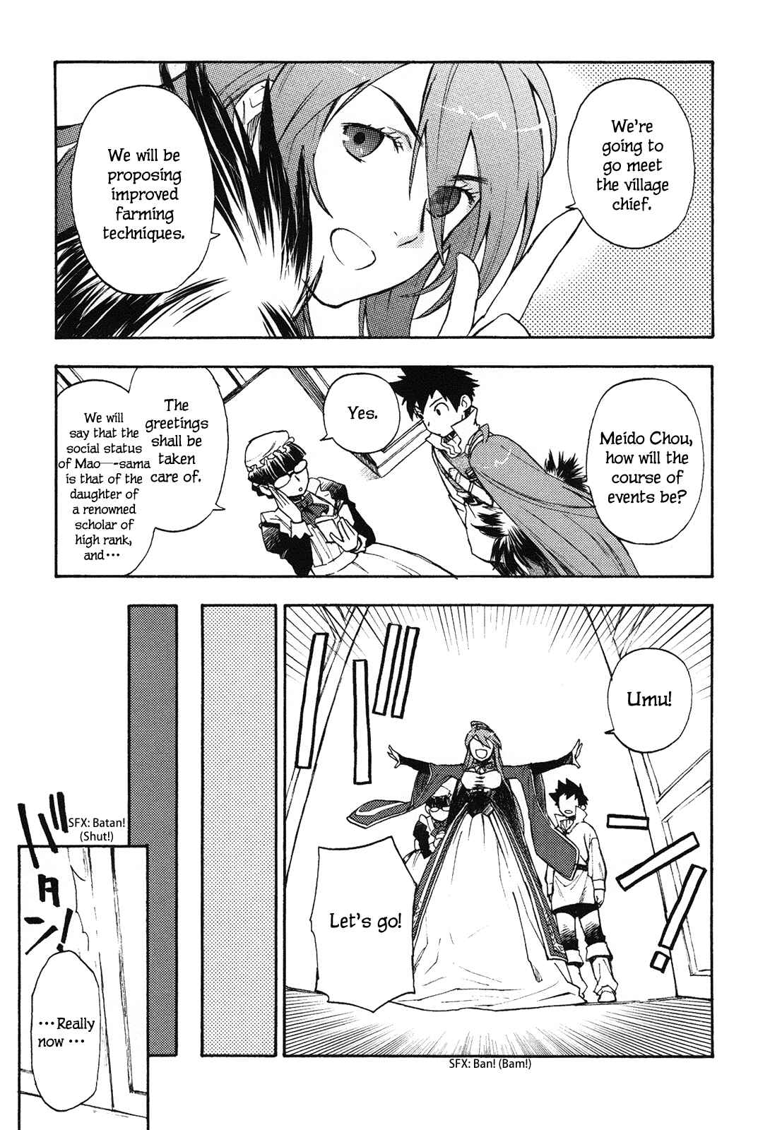 Page 13 Chapter 2 Maoyuu Maou Yuusha