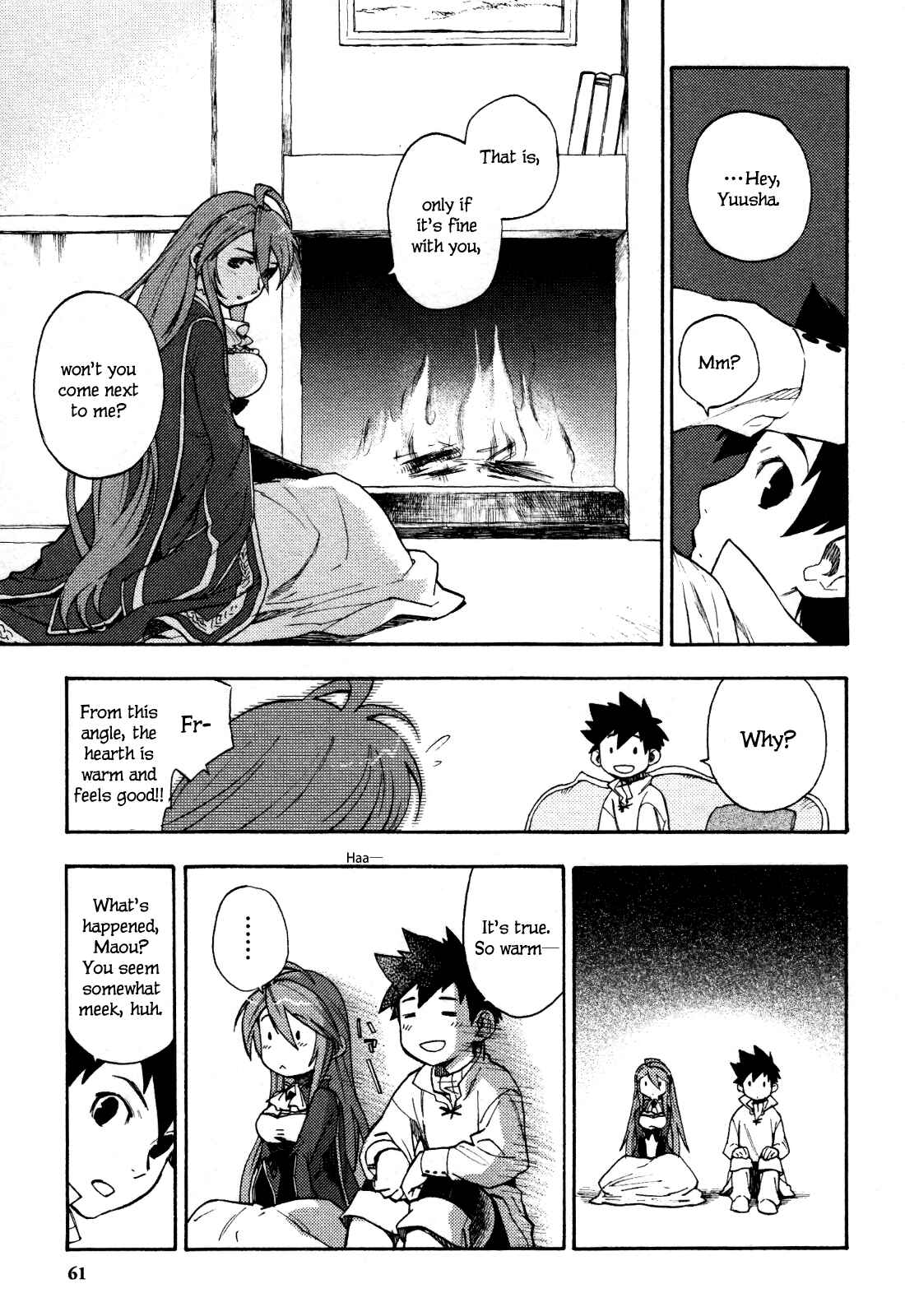 Page 15 Chapter 2 Maoyuu Maou Yuusha