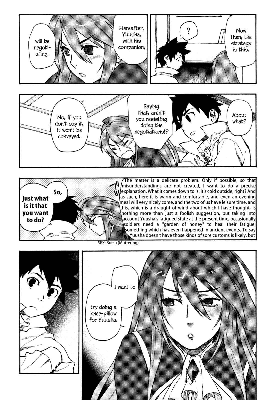 Page 16 Chapter 2 Maoyuu Maou Yuusha