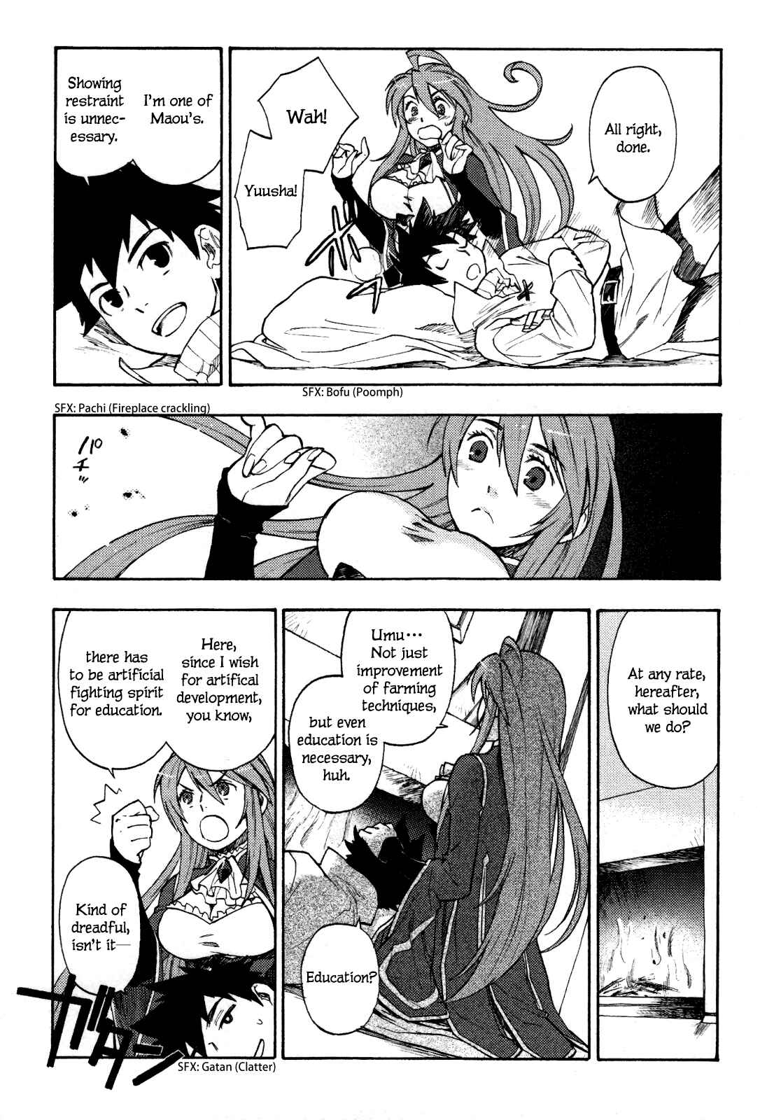 Page 17 Chapter 2 Maoyuu Maou Yuusha