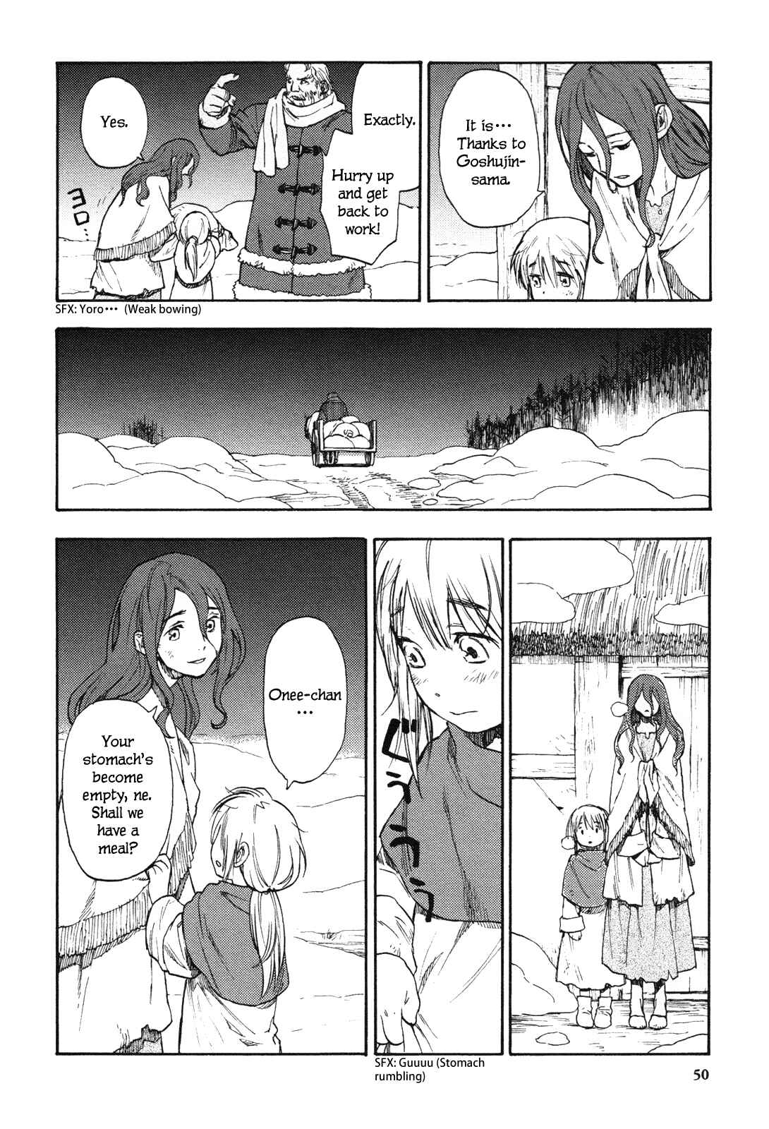 Page 4 Chapter 2 Maoyuu Maou Yuusha