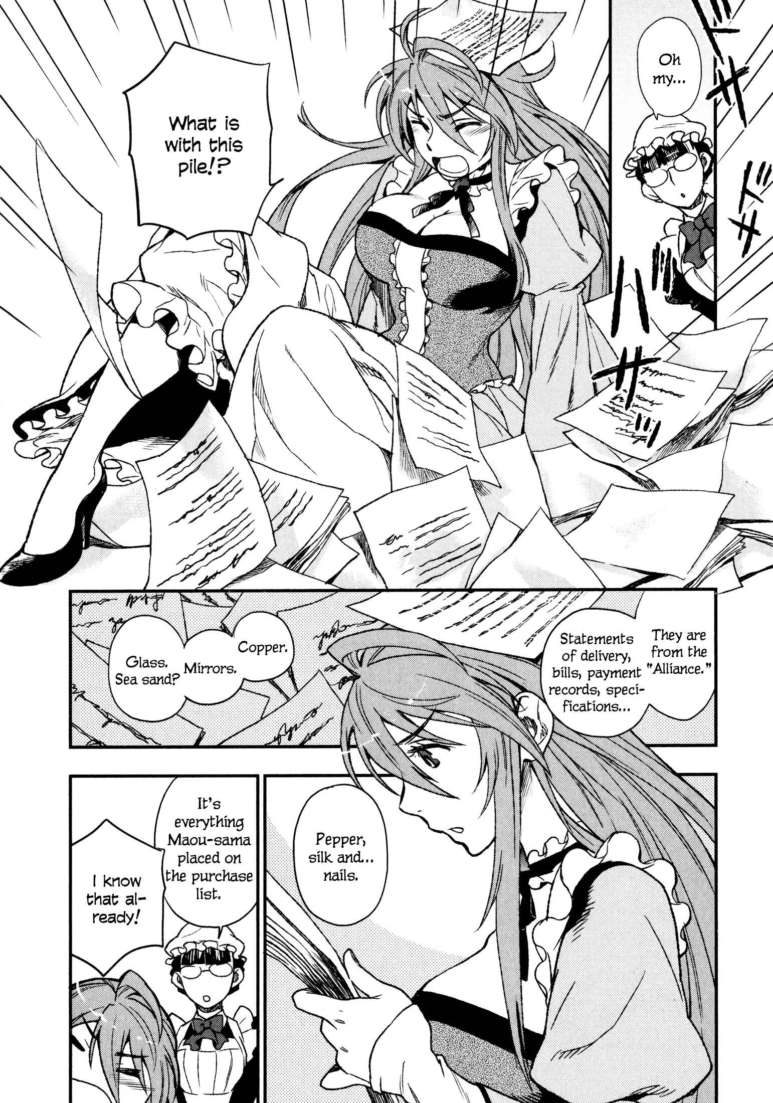 Page 14 Chapter 13 Maoyuu Maou Yuusha