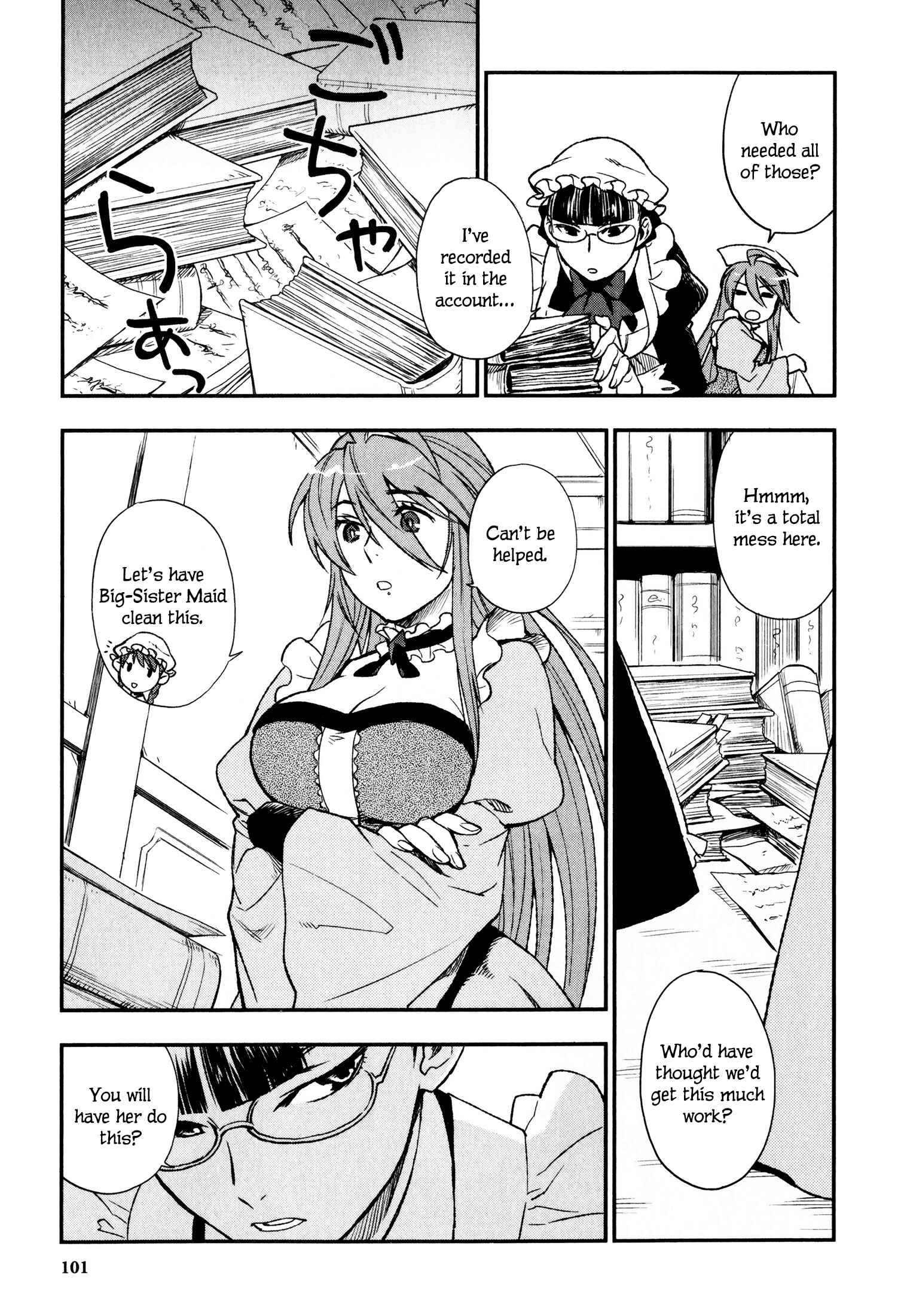 Page 15 Chapter 13 Maoyuu Maou Yuusha