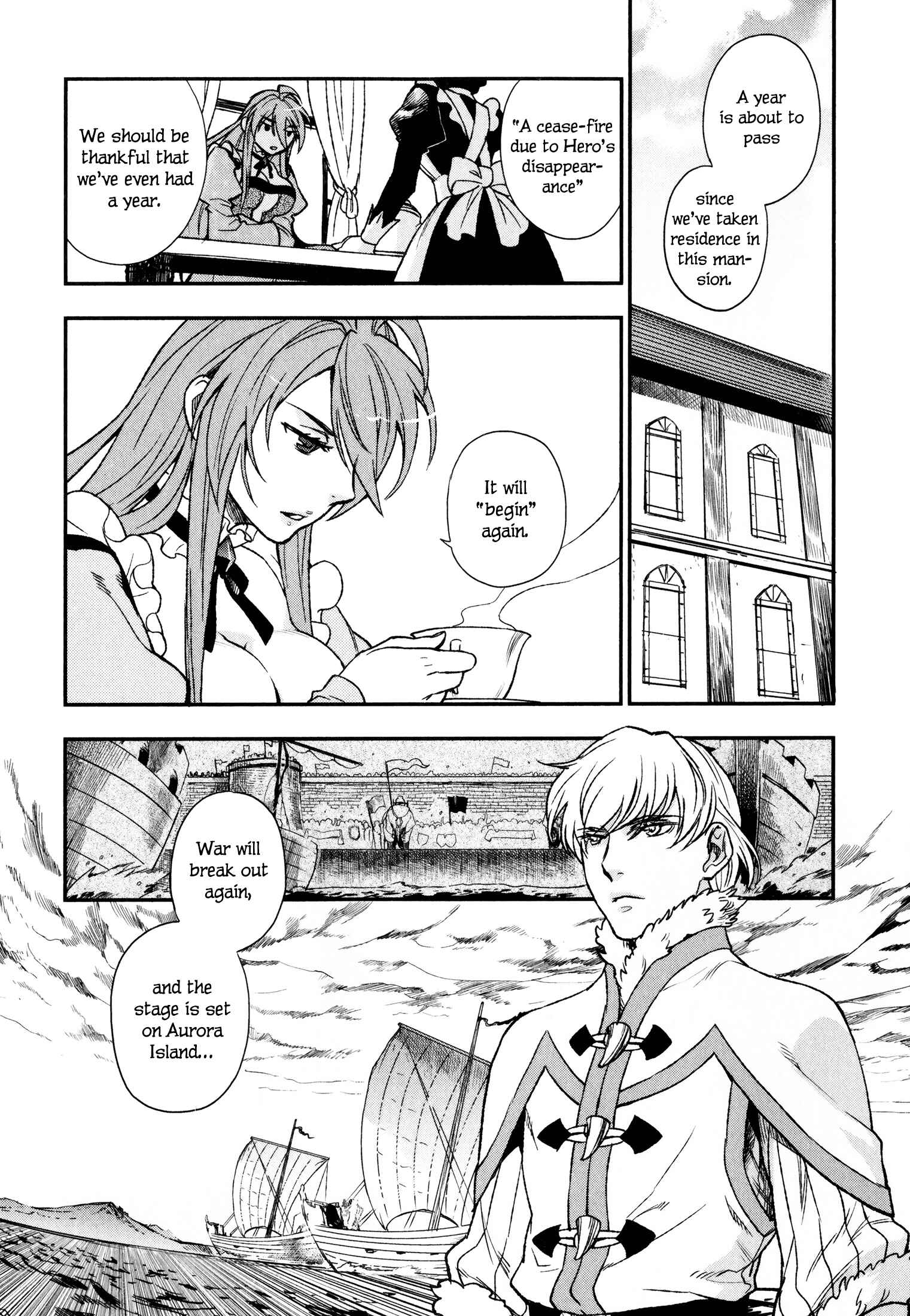 Page 19 Chapter 13 Maoyuu Maou Yuusha