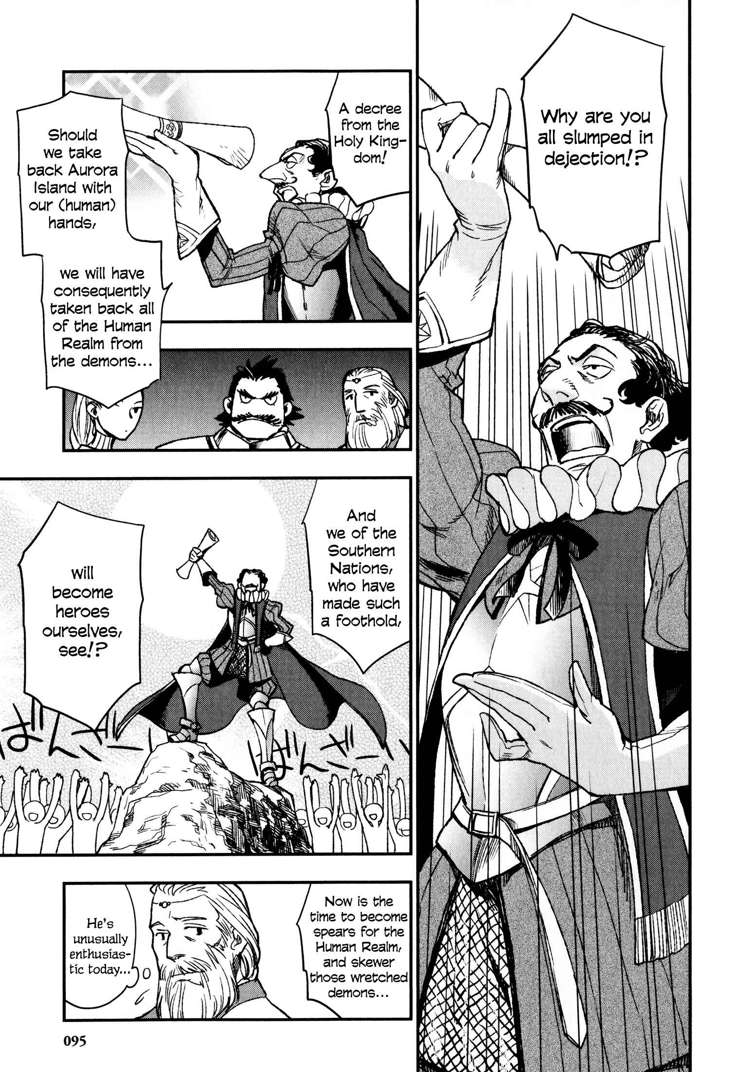 Page 9 Chapter 13 Maoyuu Maou Yuusha
