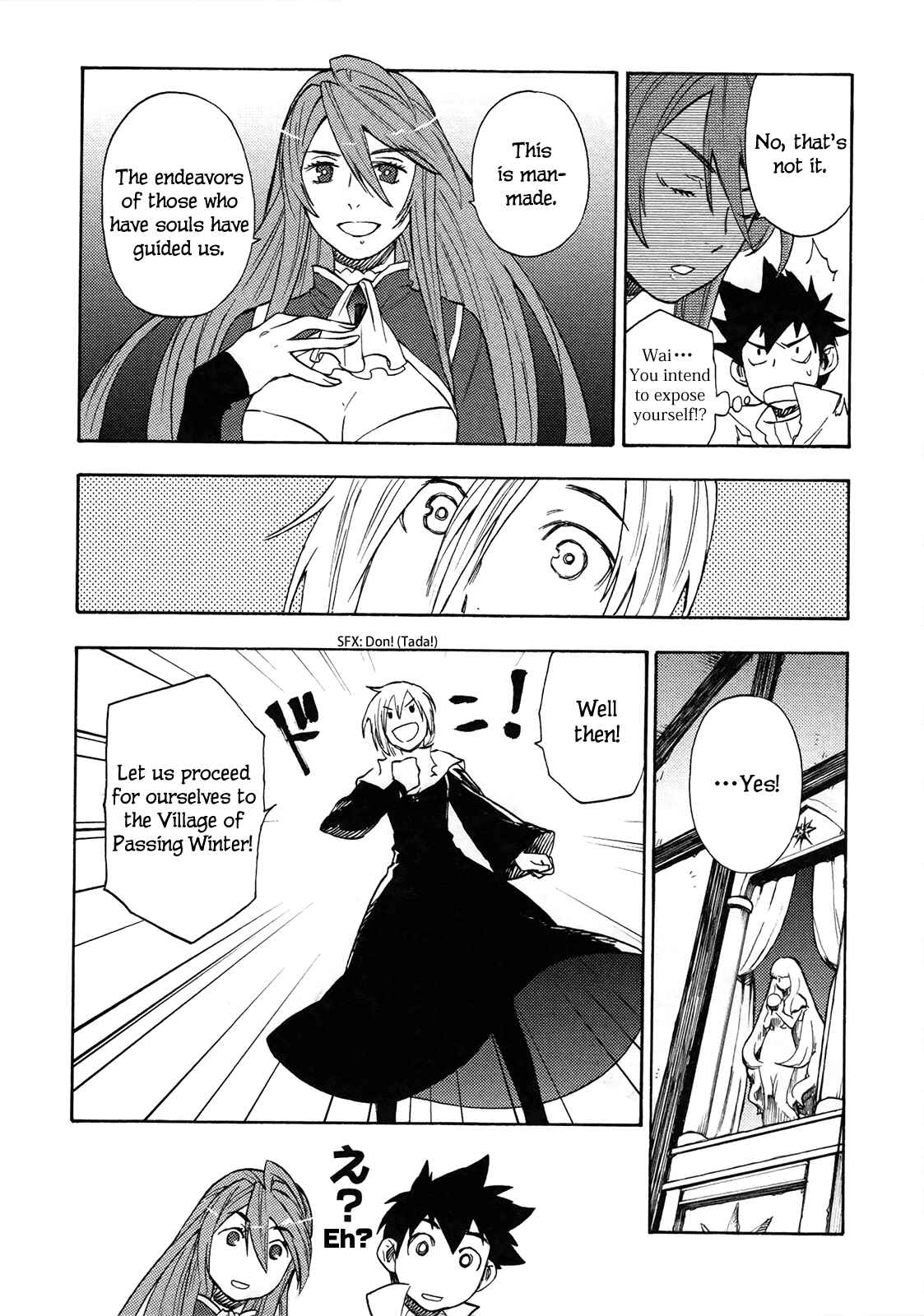 Page 20 Chapter 5 Maoyuu Maou Yuusha