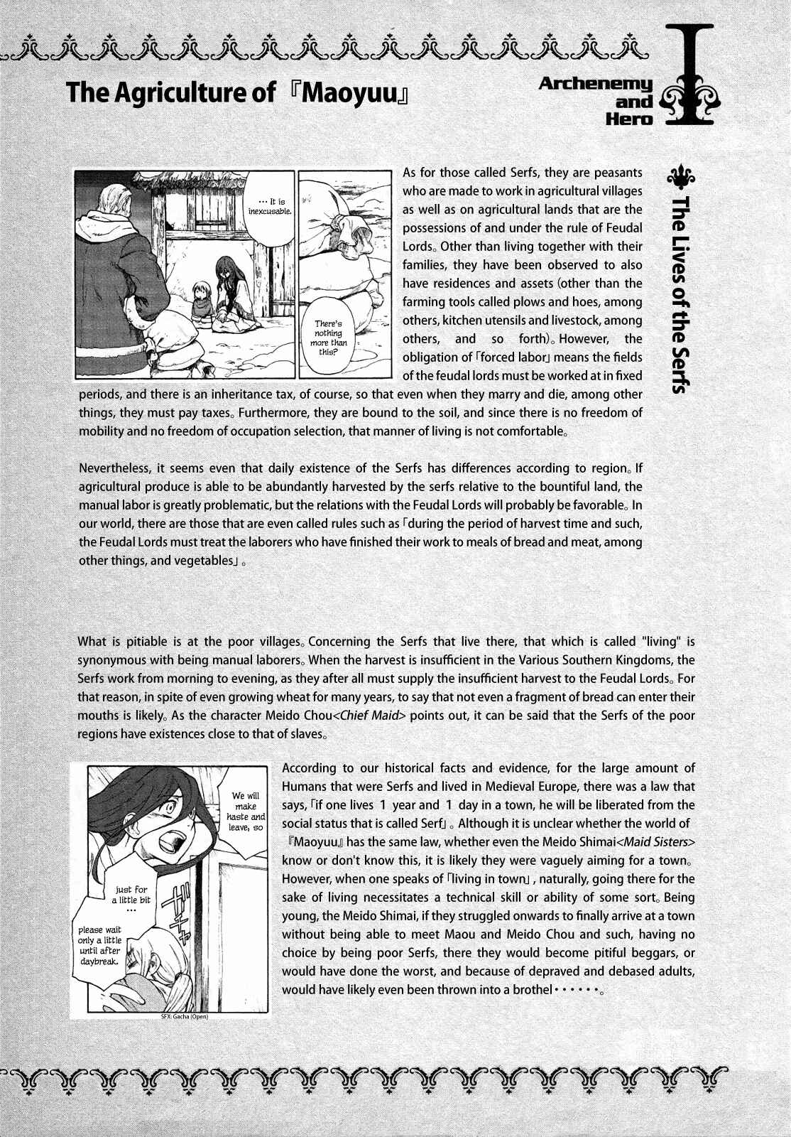 Page 22 Chapter 5 Maoyuu Maou Yuusha