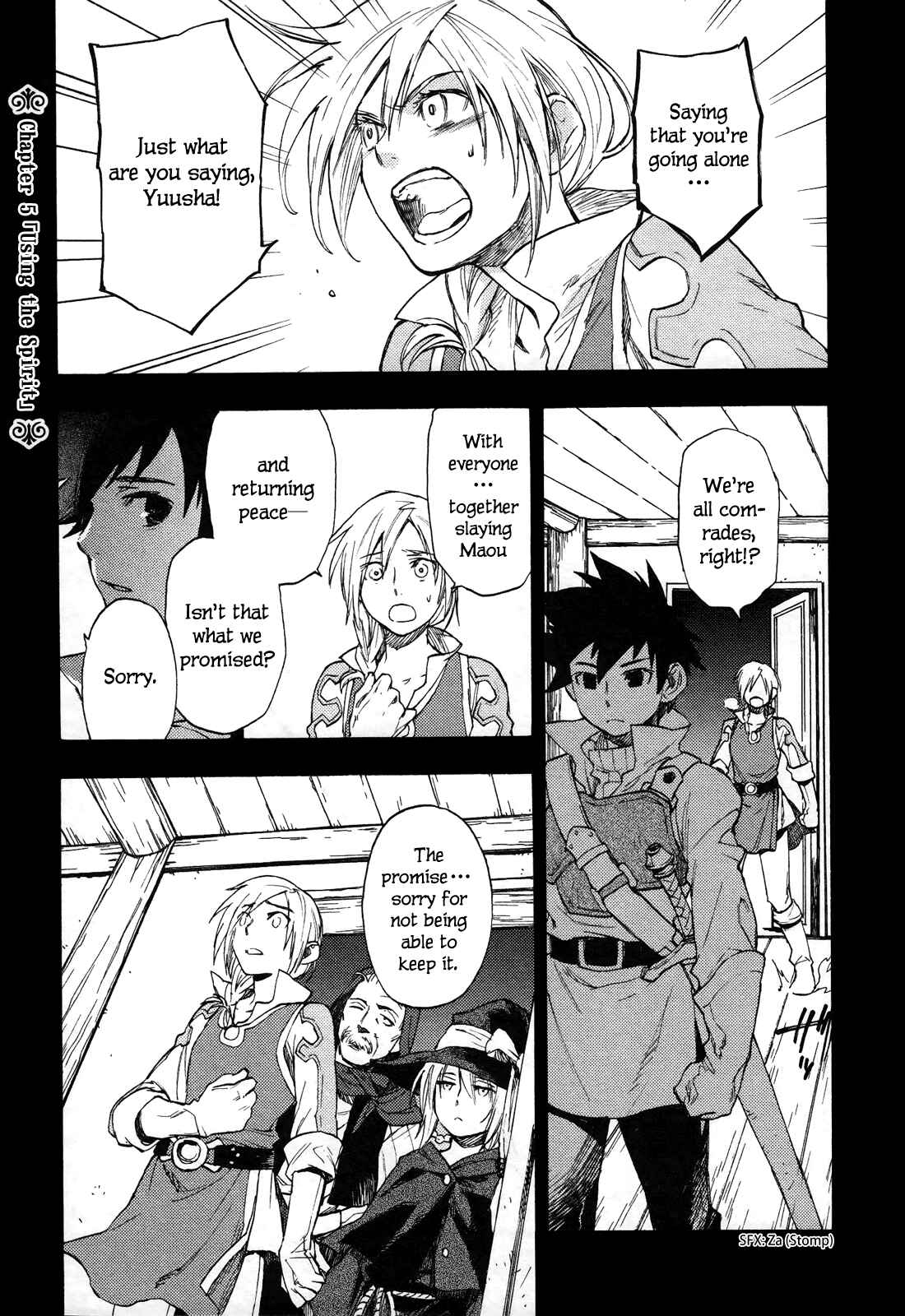 Page 3 Chapter 5 Maoyuu Maou Yuusha