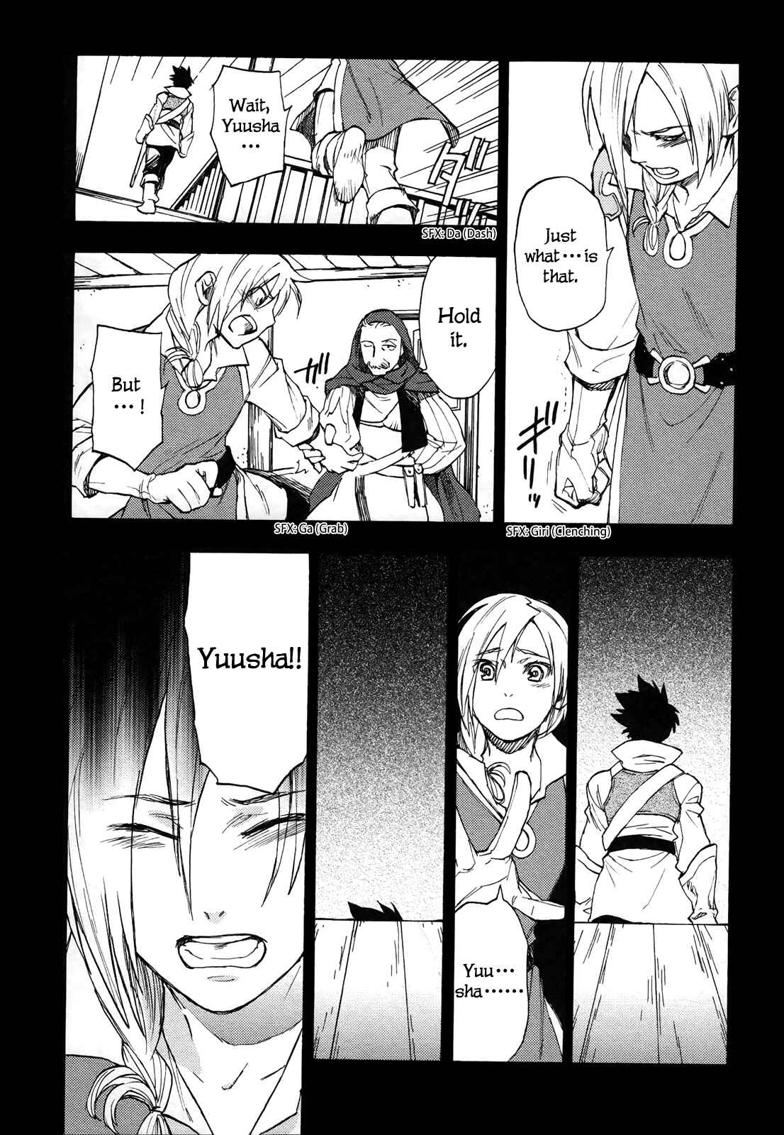 Page 4 Chapter 5 Maoyuu Maou Yuusha