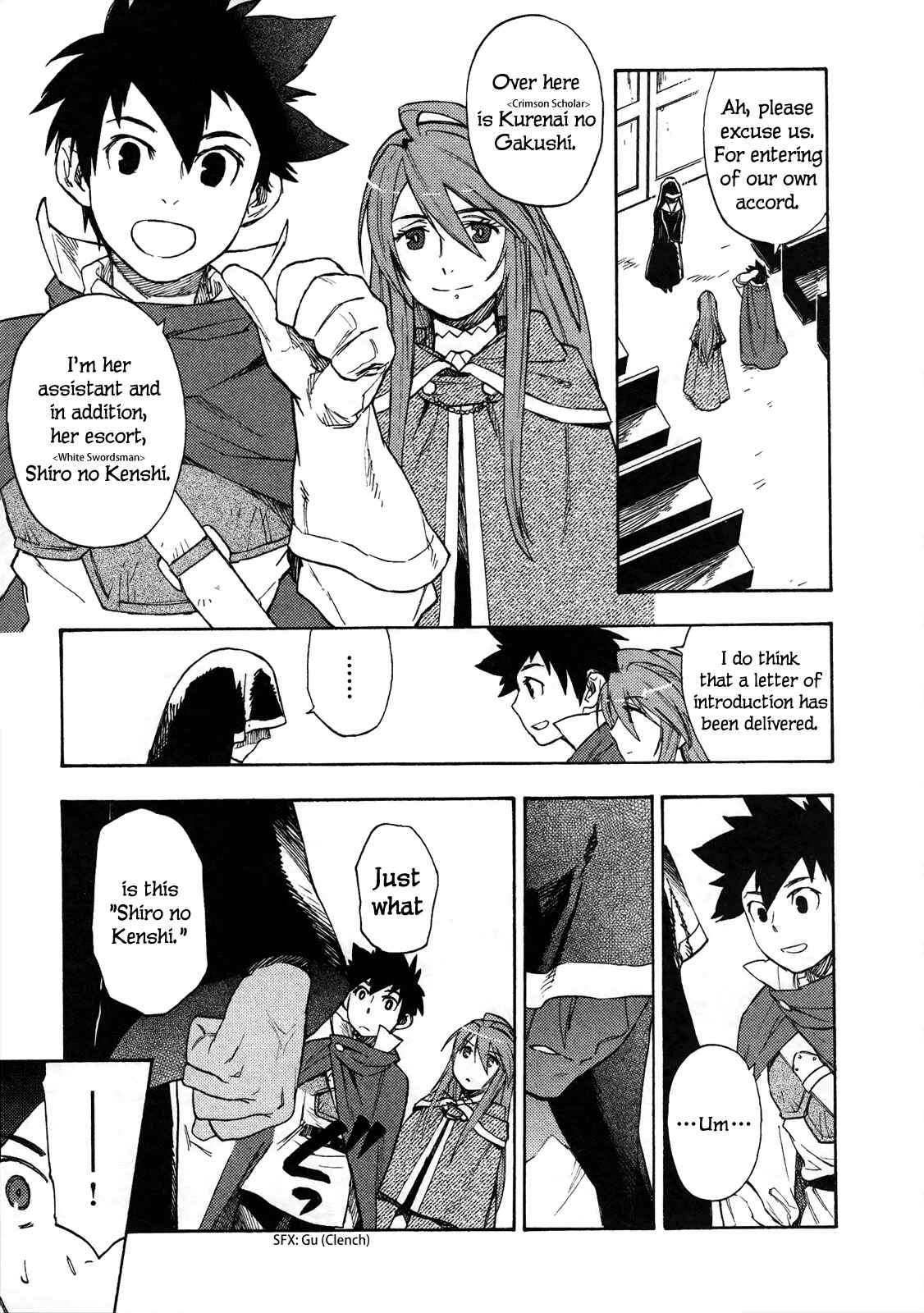 Page 7 Chapter 5 Maoyuu Maou Yuusha