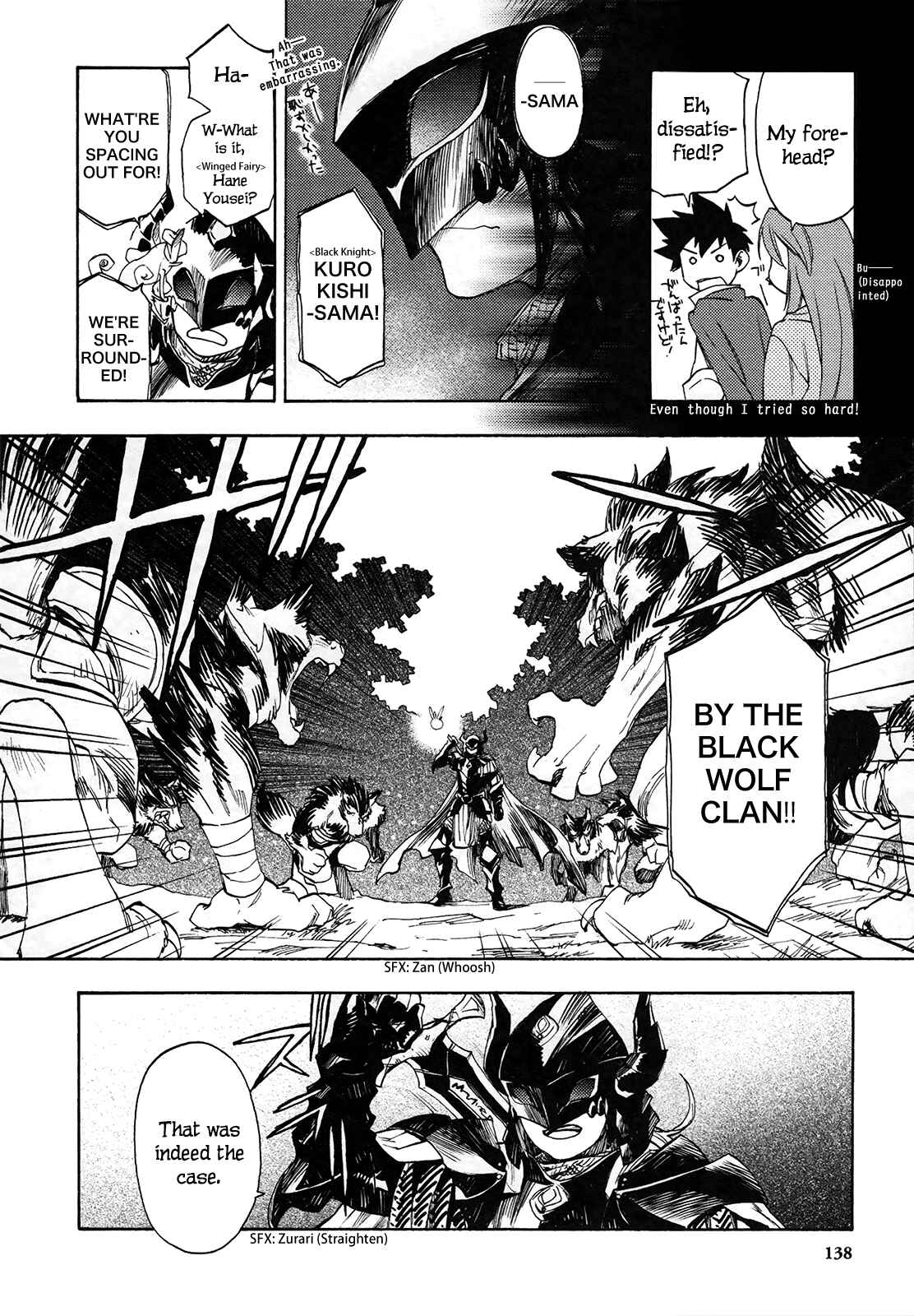 Page 10 Chapter 6 Maoyuu Maou Yuusha