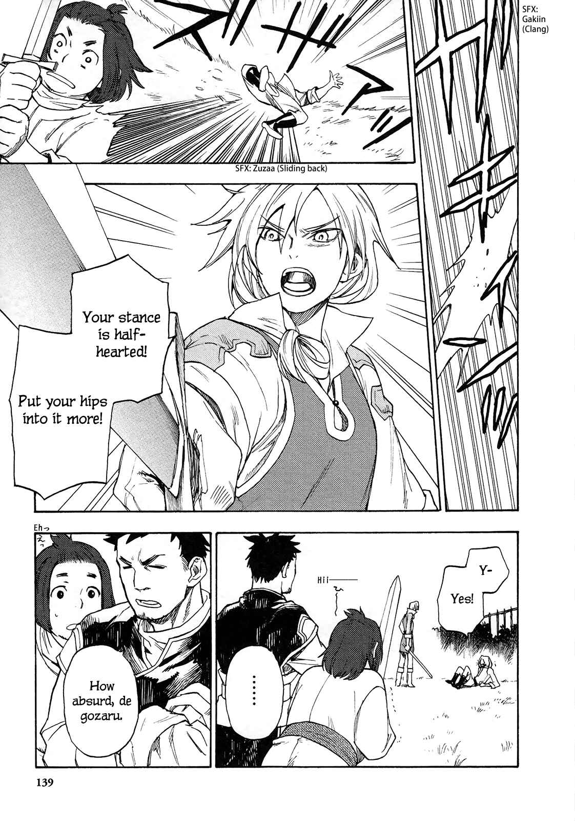 Page 11 Chapter 6 Maoyuu Maou Yuusha